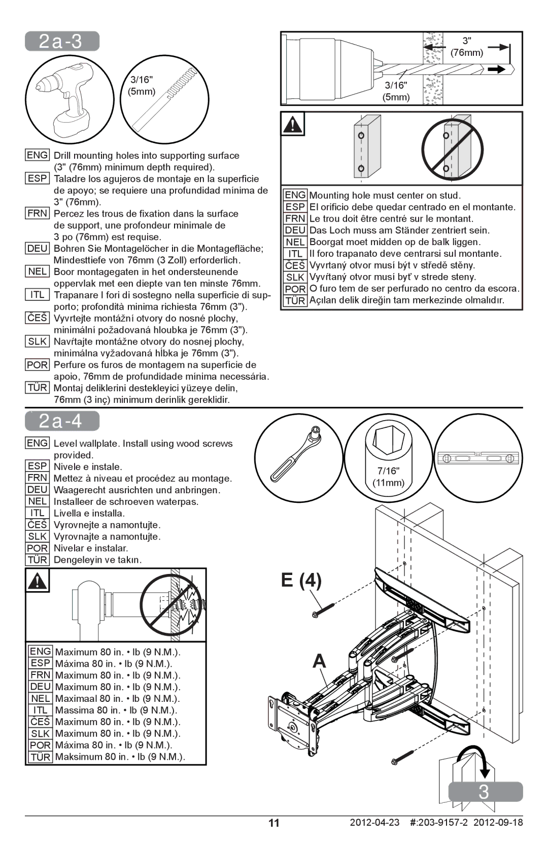 Peerless Industries SA761PU, SA763PU manual 2a-3 