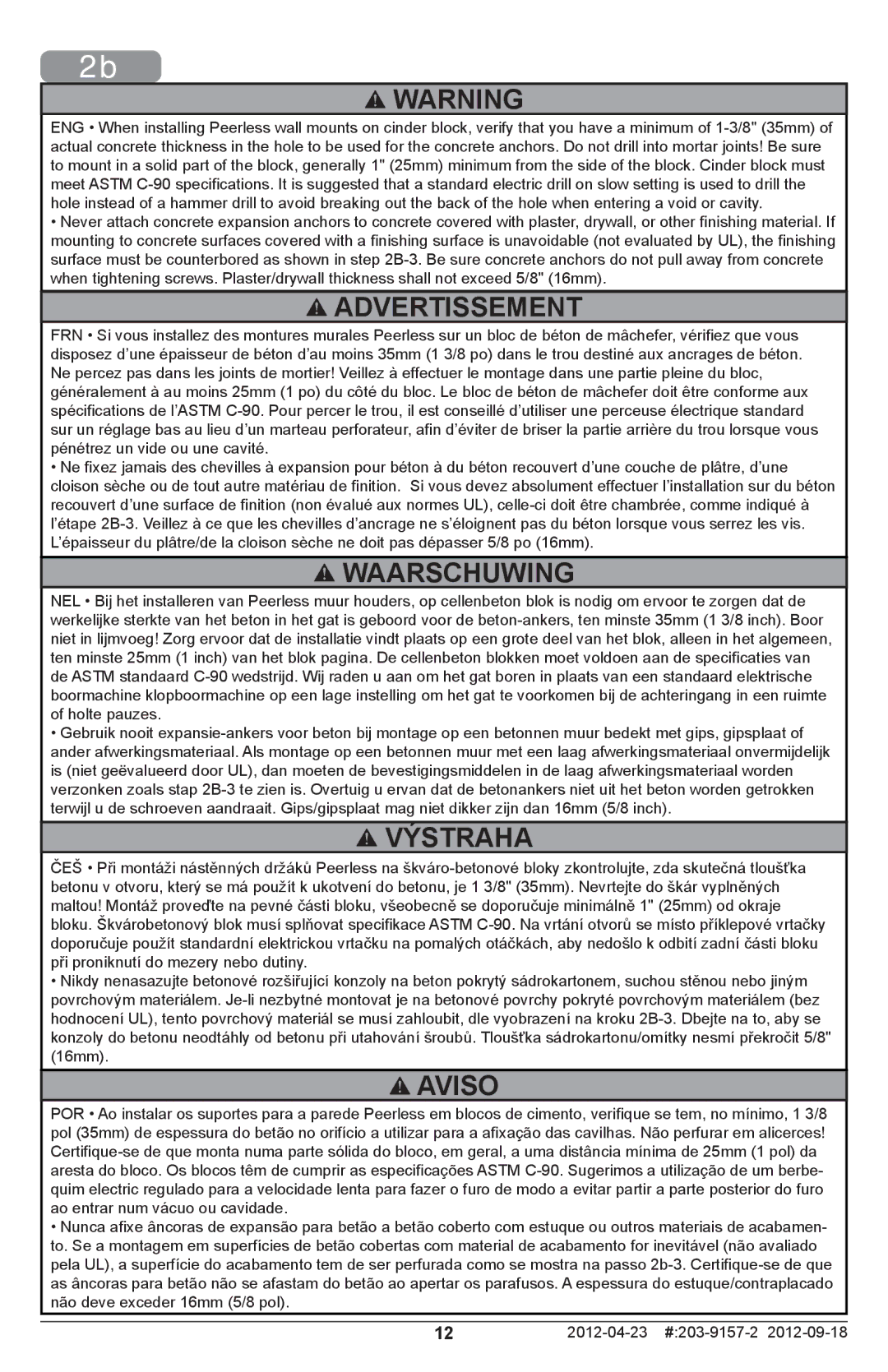 Peerless Industries SA763PU, SA761PU manual Advertissement 