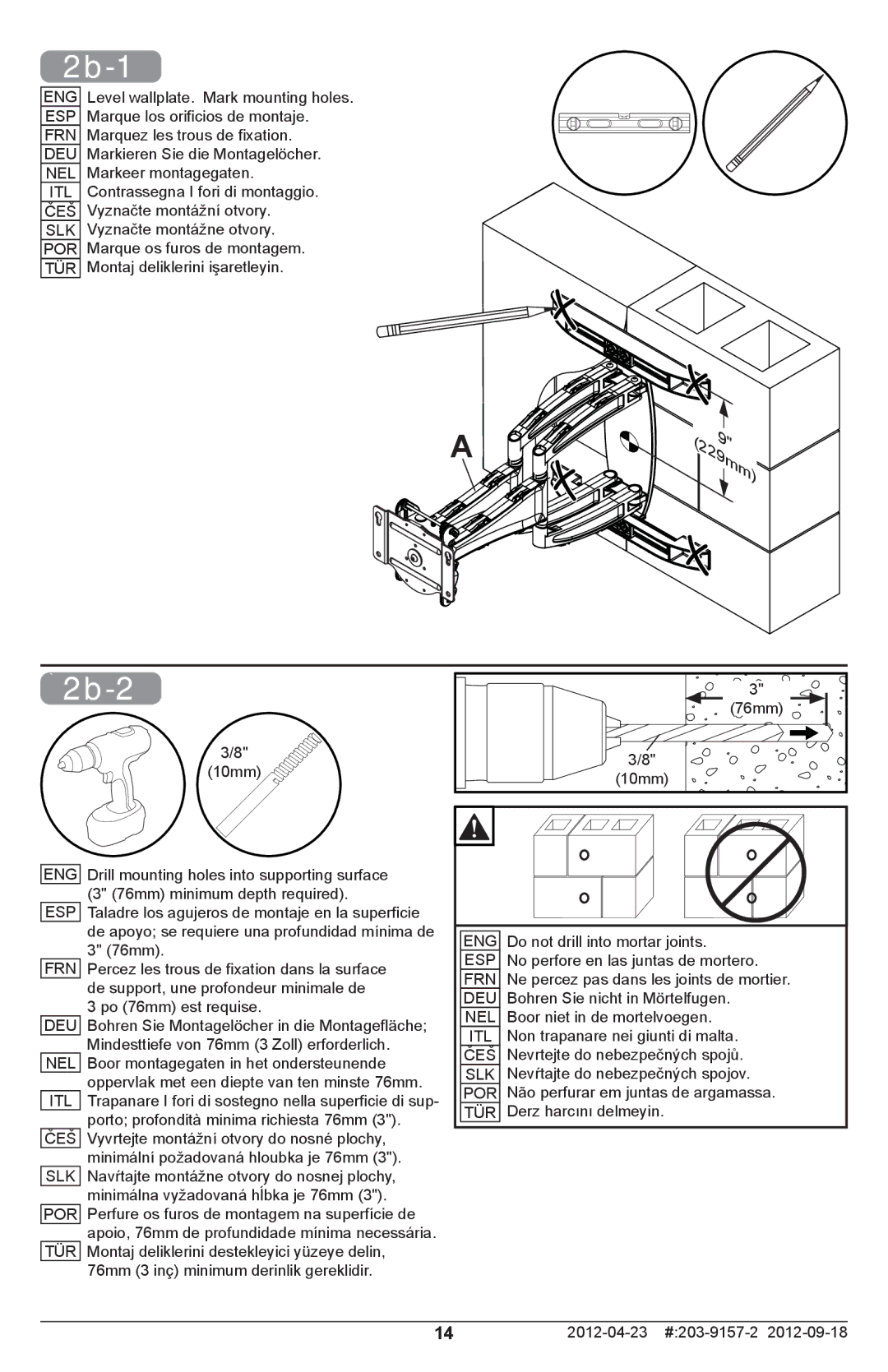 Peerless Industries SA763PU, SA761PU manual 2b-1 