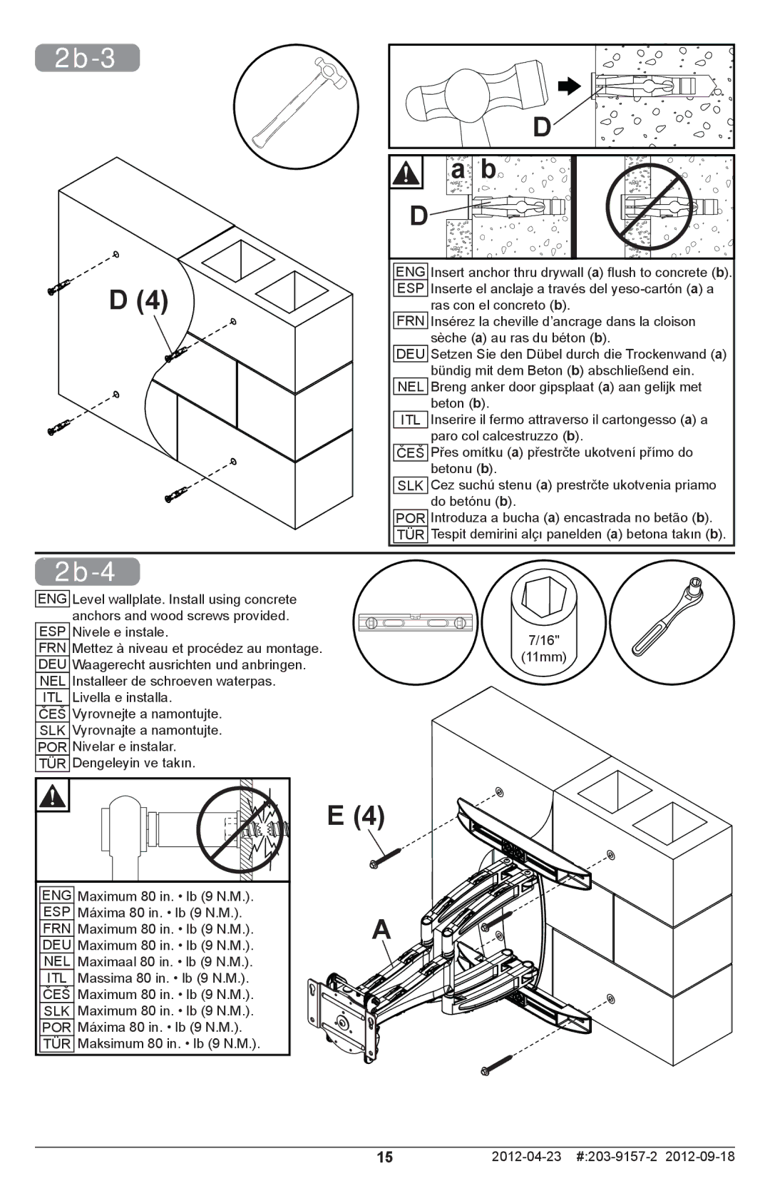 Peerless Industries SA761PU, SA763PU manual 2b-3 