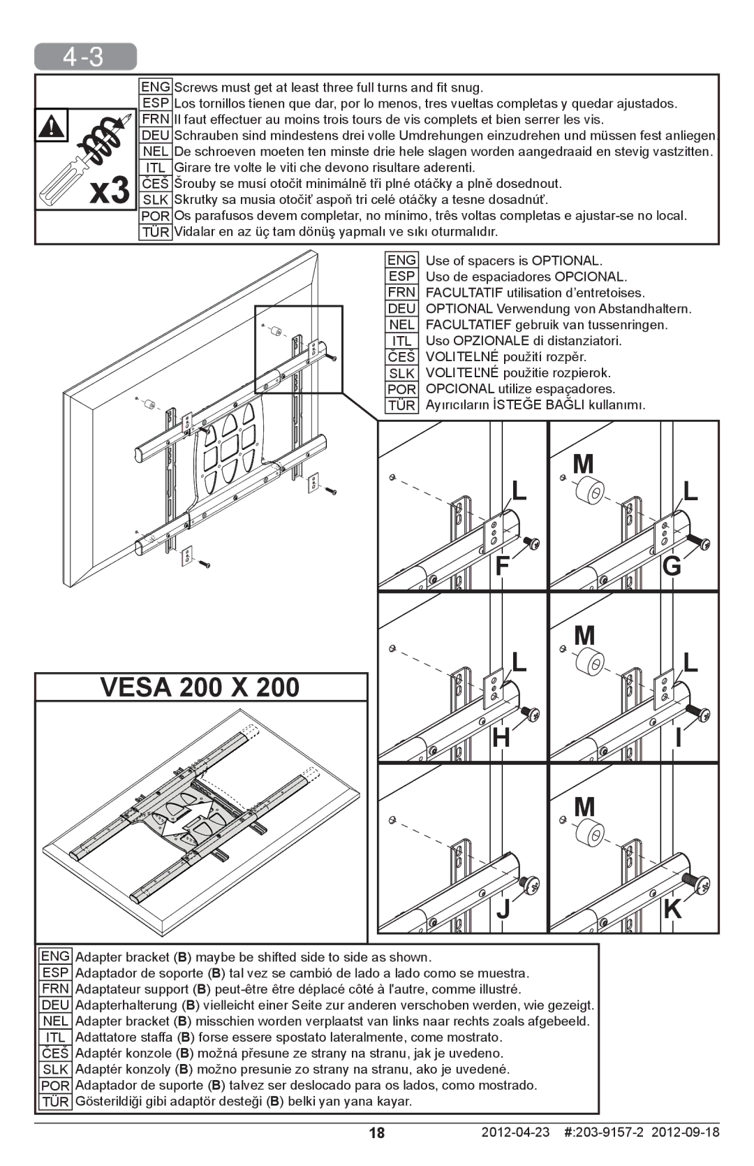 Peerless Industries SA763PU, SA761PU manual Vesa 200 X 