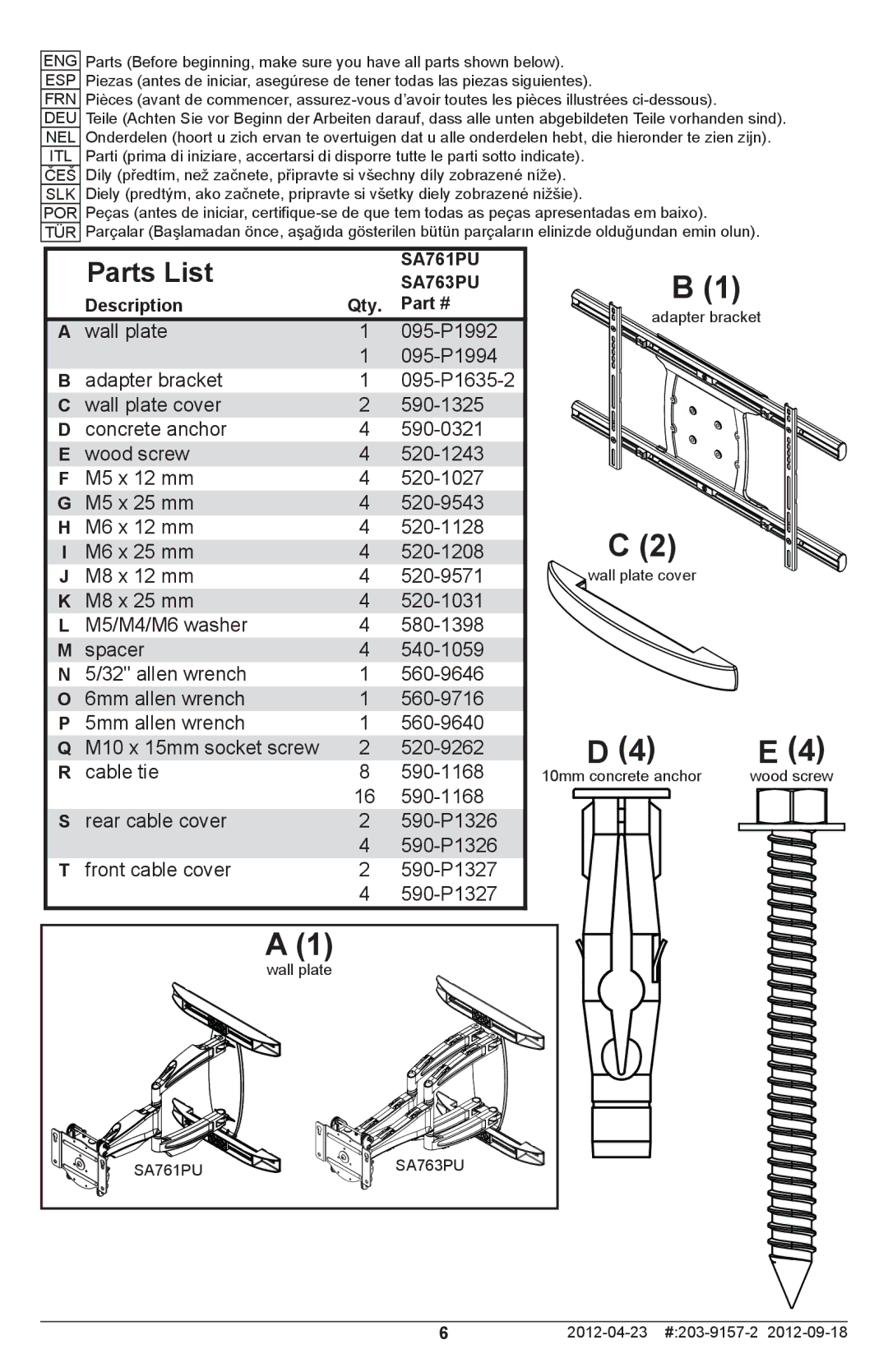 Peerless Industries SA763PU, SA761PU manual Parts List 