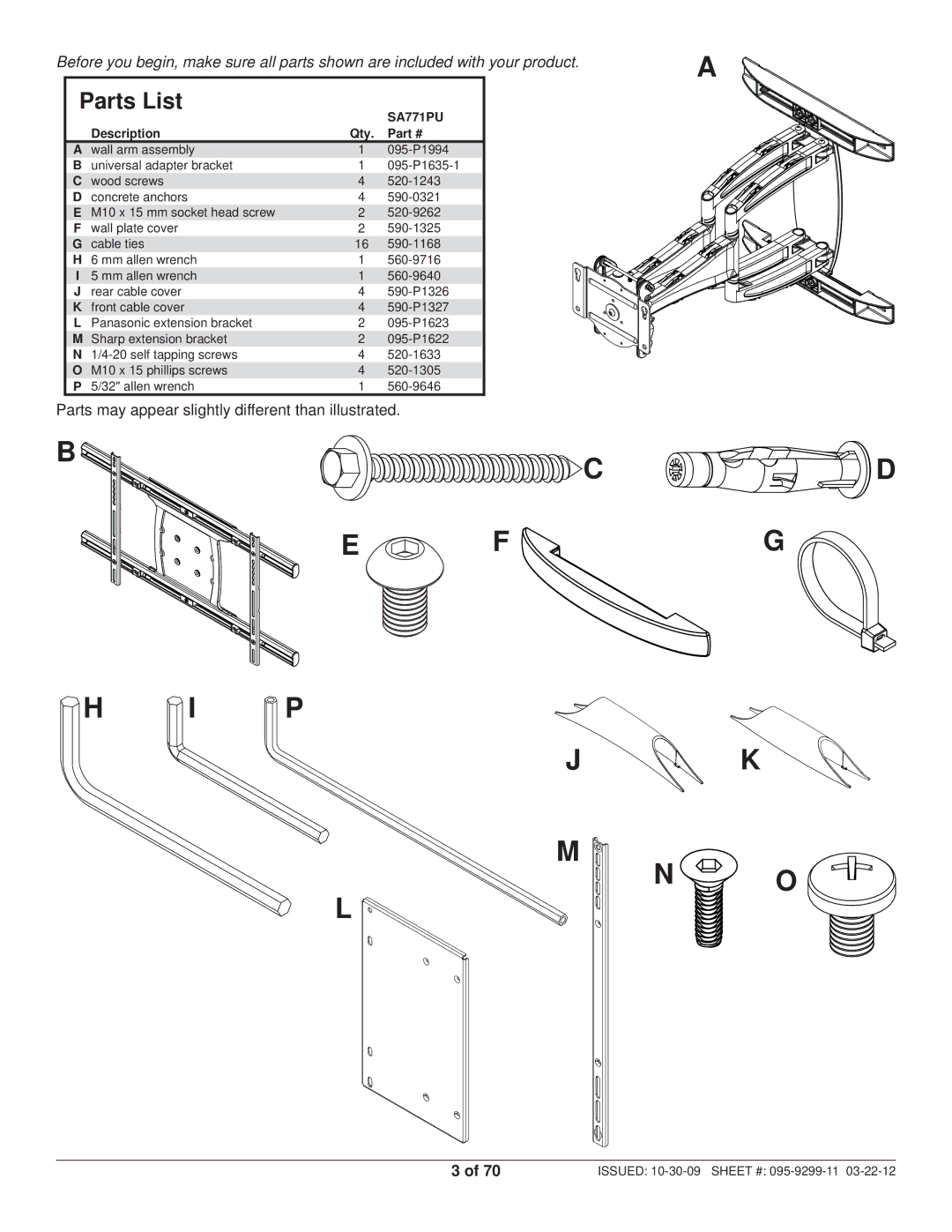 Peerless Industries SA771PU manual Parts List 