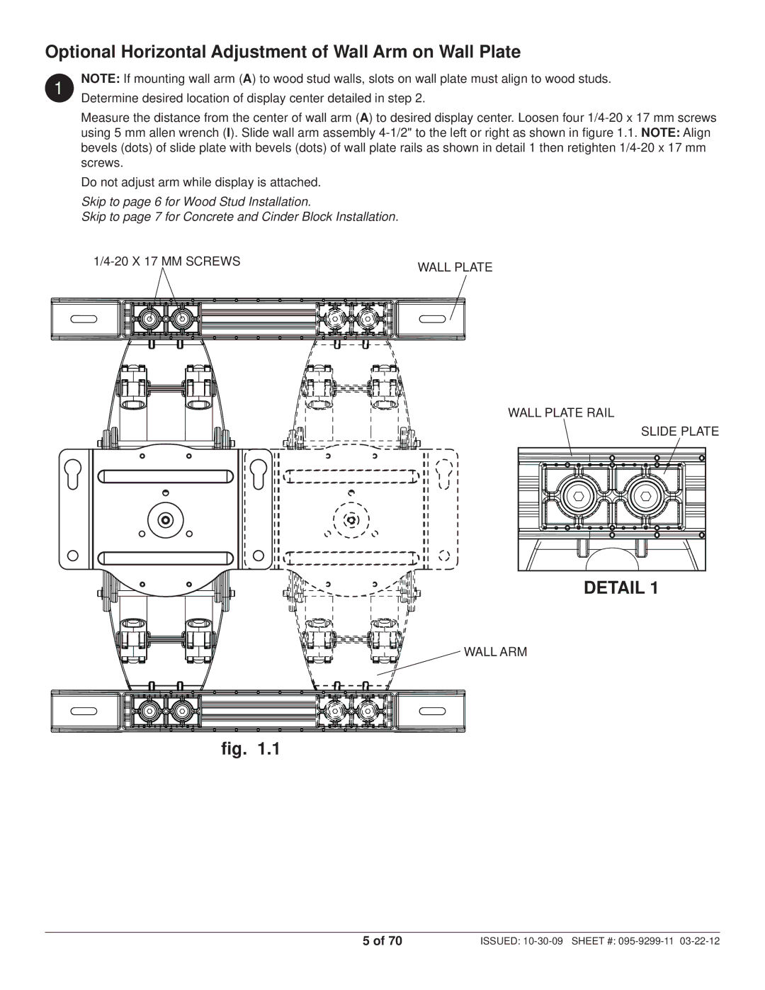 Peerless Industries SA771PU Optional Horizontal Adjustment of Wall Arm on Wall Plate, Detail, Wall Plate Rail Slide Plate 