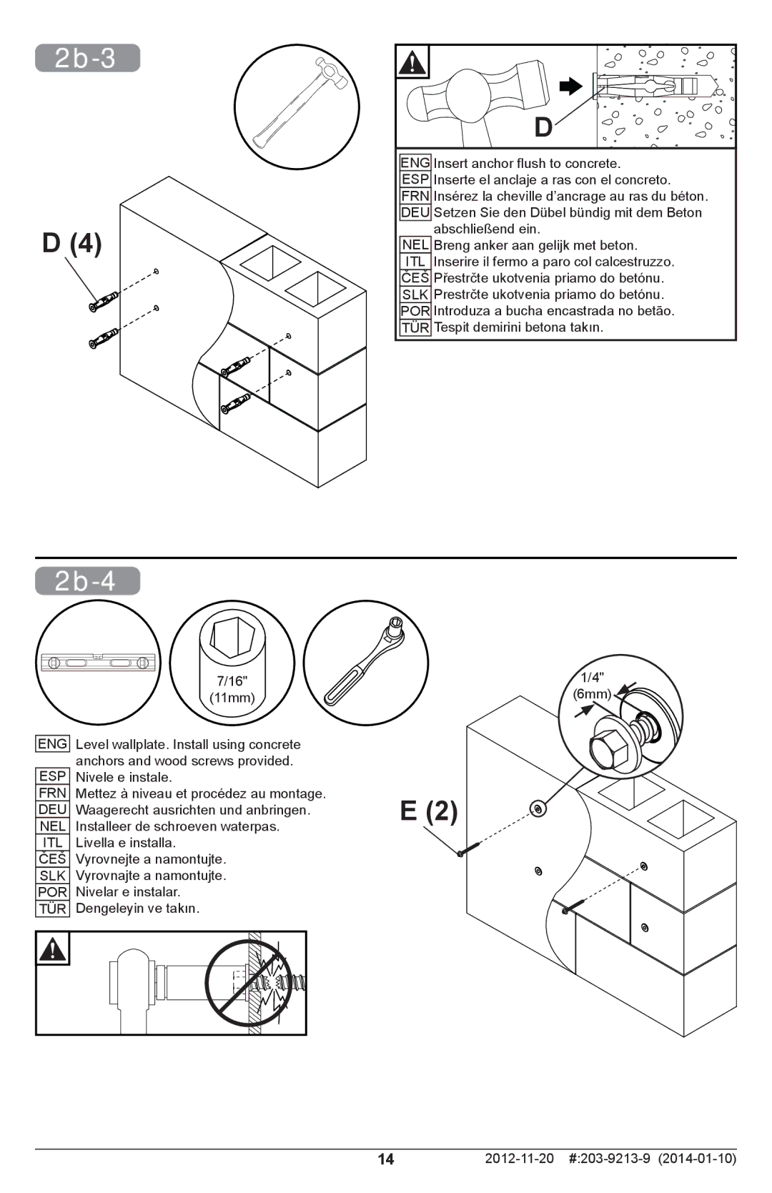 Peerless Industries SAL770 manual 2b1b-3, 2b1b-4 