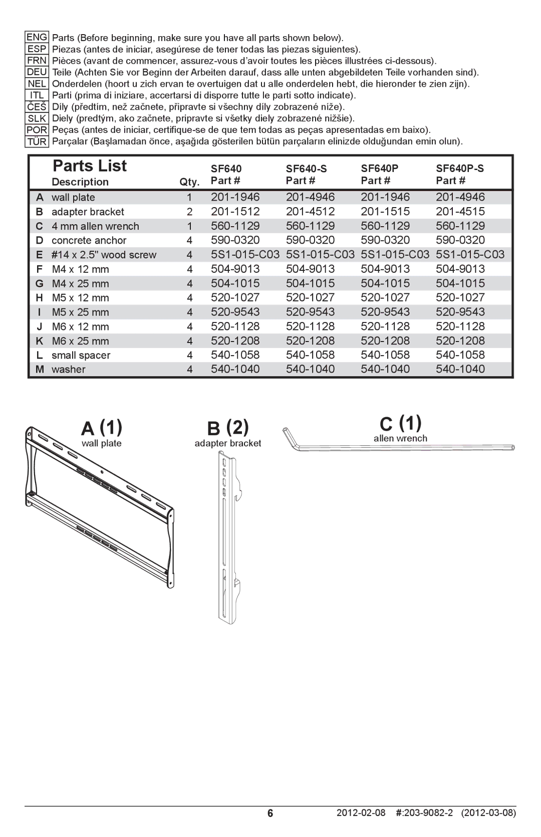 Peerless Industries SF640P-S, SF640-S manual Parts List 