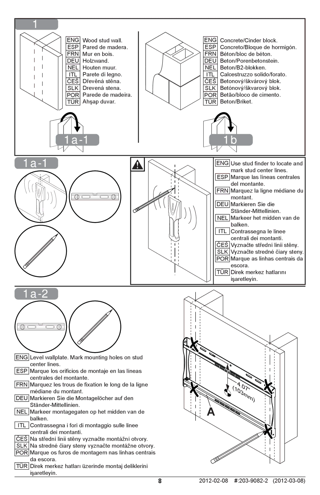 Peerless Industries SF640P-S, SF640-S manual 1a-1, 1a-2 