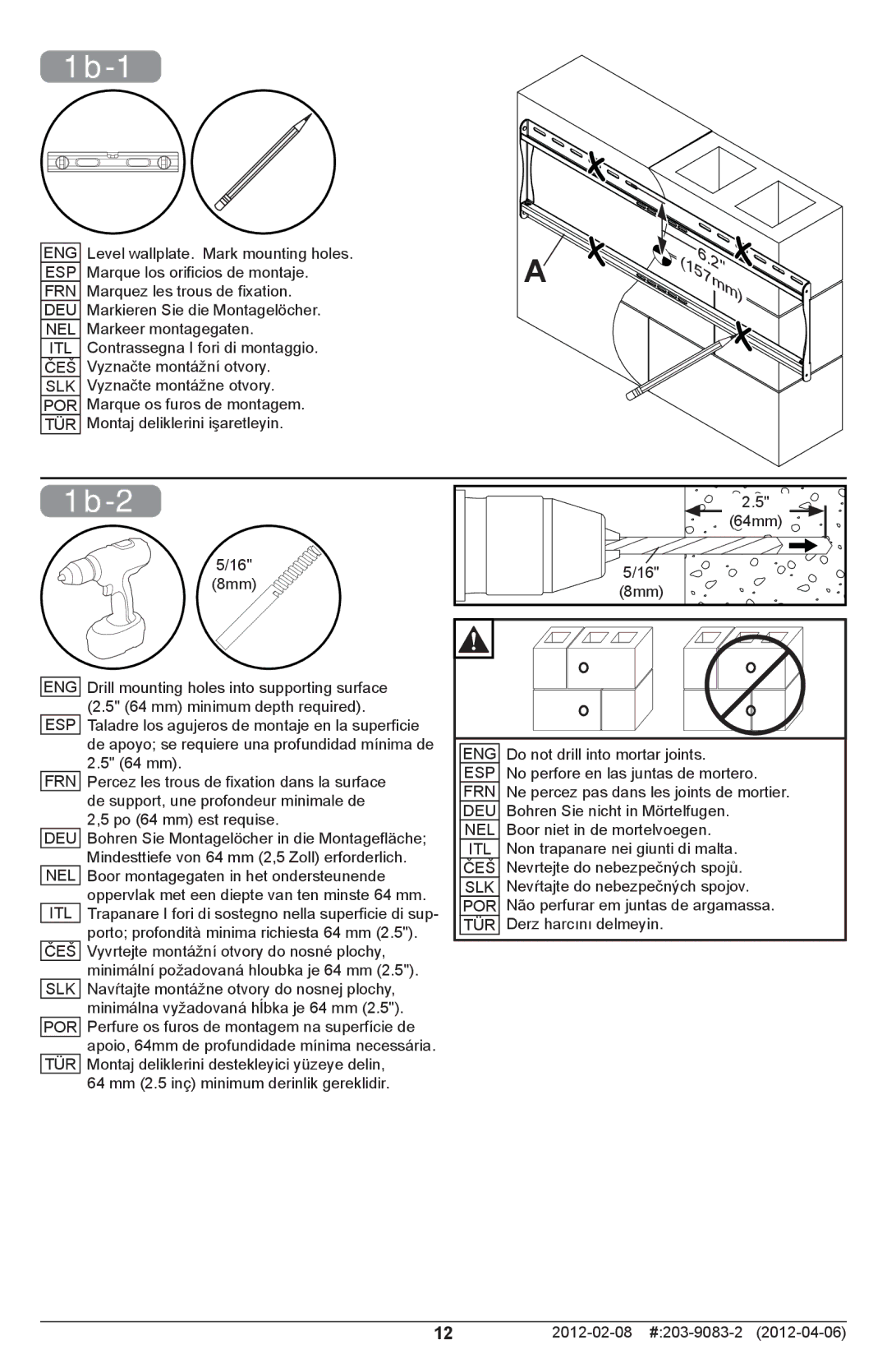 Peerless Industries SF650-S, SF650P-S manual 1b-1, 1b-2 