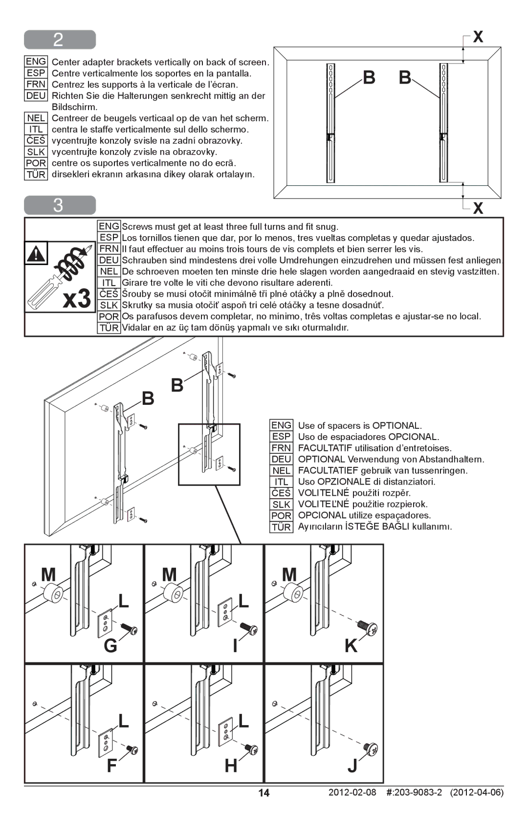 Peerless Industries SF650-S, SF650P-S manual 2012-02-08 #203-9083-2 2012-04-06 