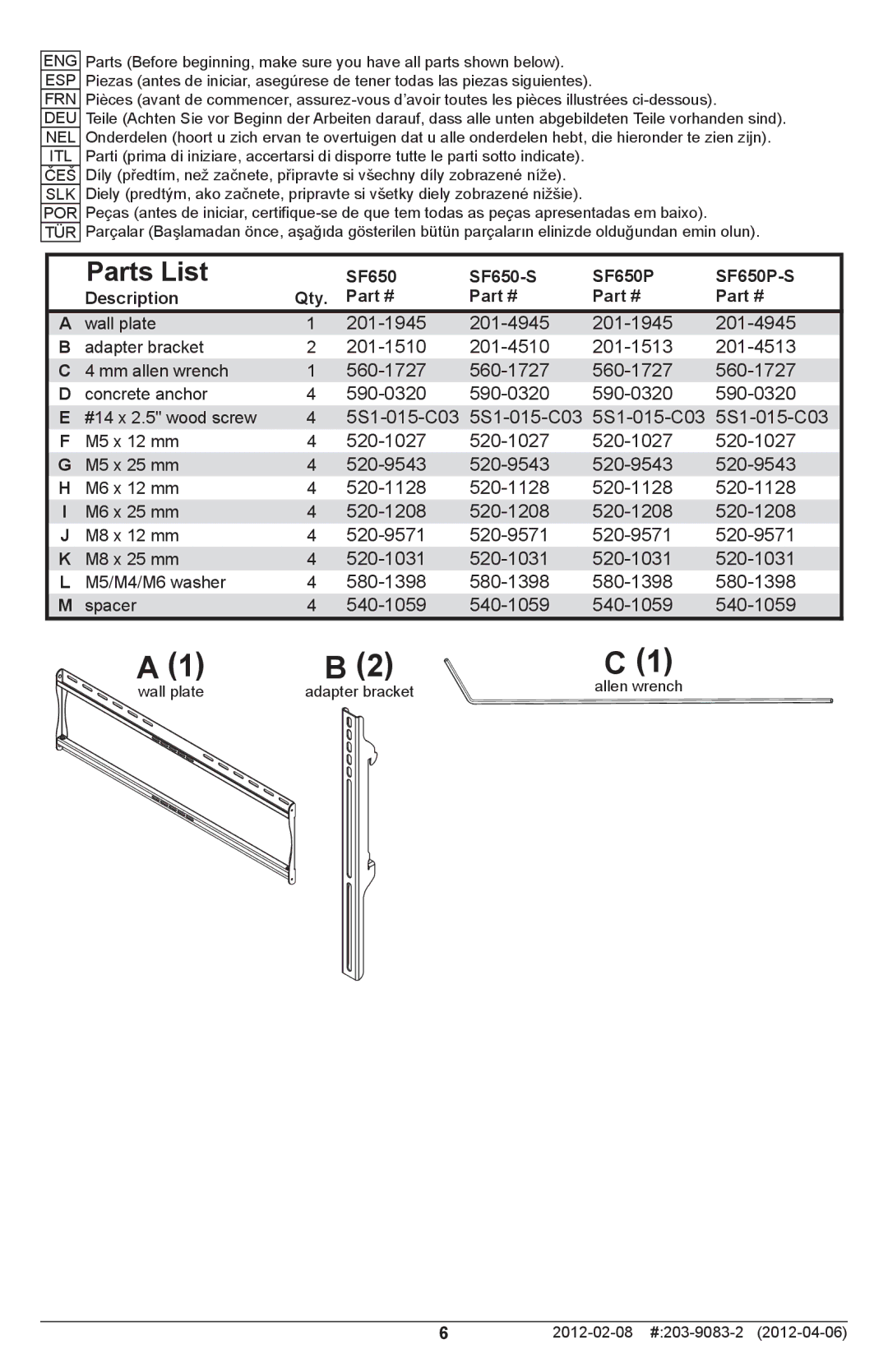 Peerless Industries SF650-S, SF650P-S manual Parts List 