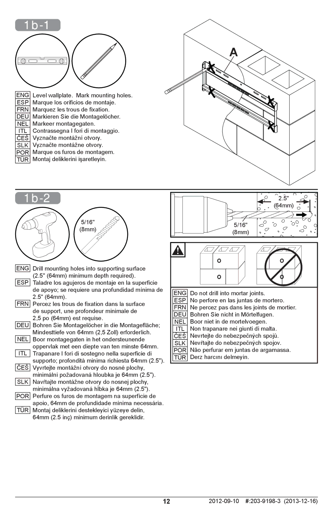 Peerless Industries SFL646 manual 1b-1, 1b-2 