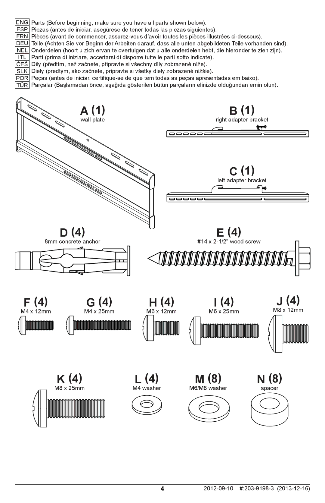 Peerless Industries SFL646 manual Eng 