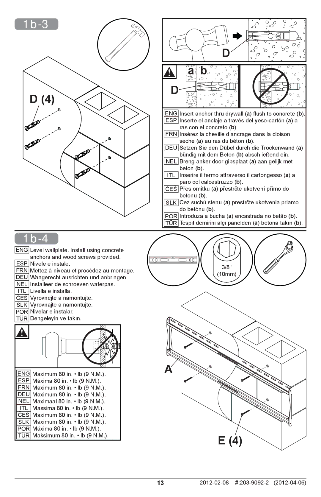 Peerless Industries ST660-S, ST660P-S manual 1b-3, 1b-4 