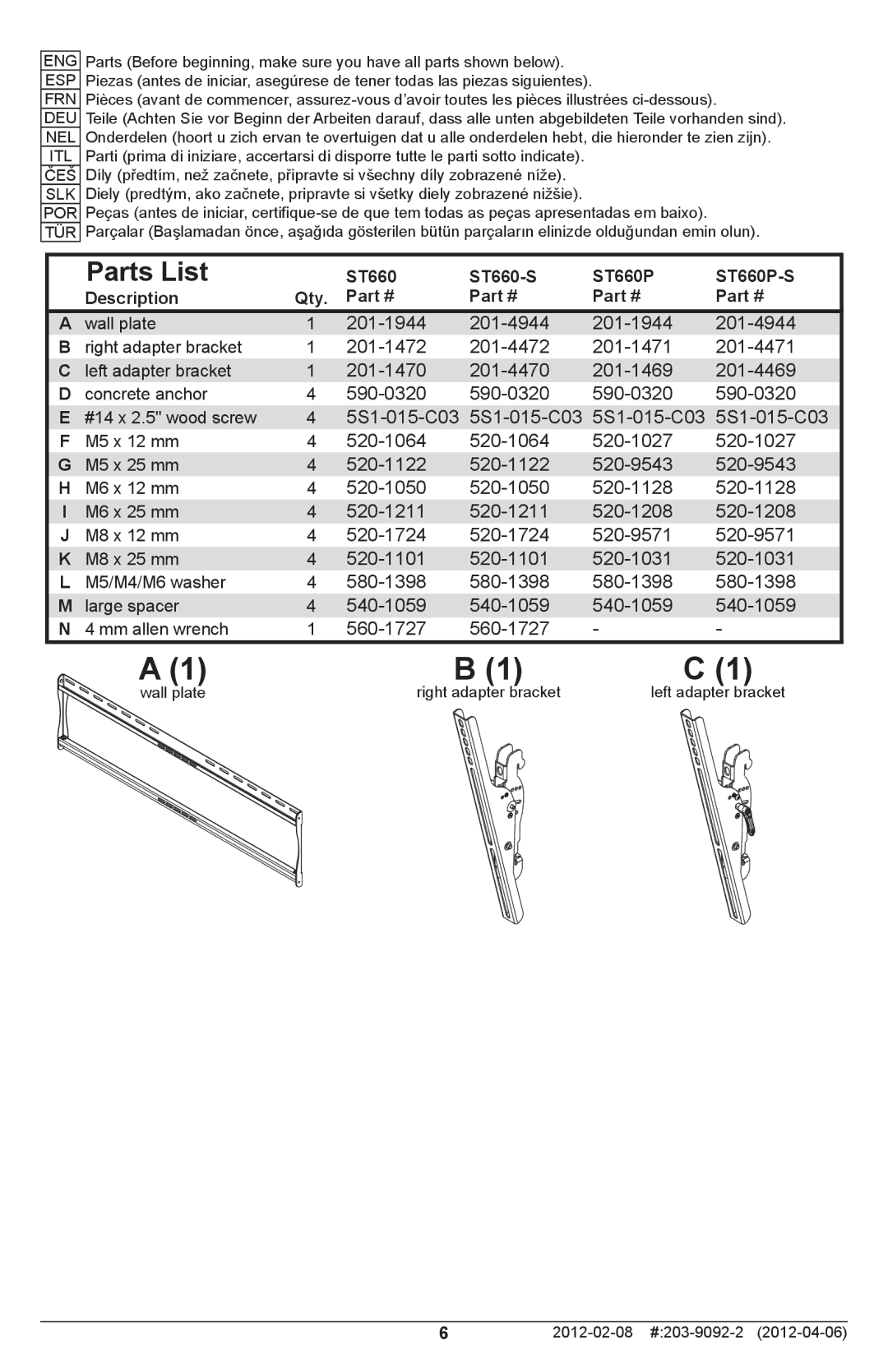 Peerless Industries ST660P-S, ST660-S manual Parts List 