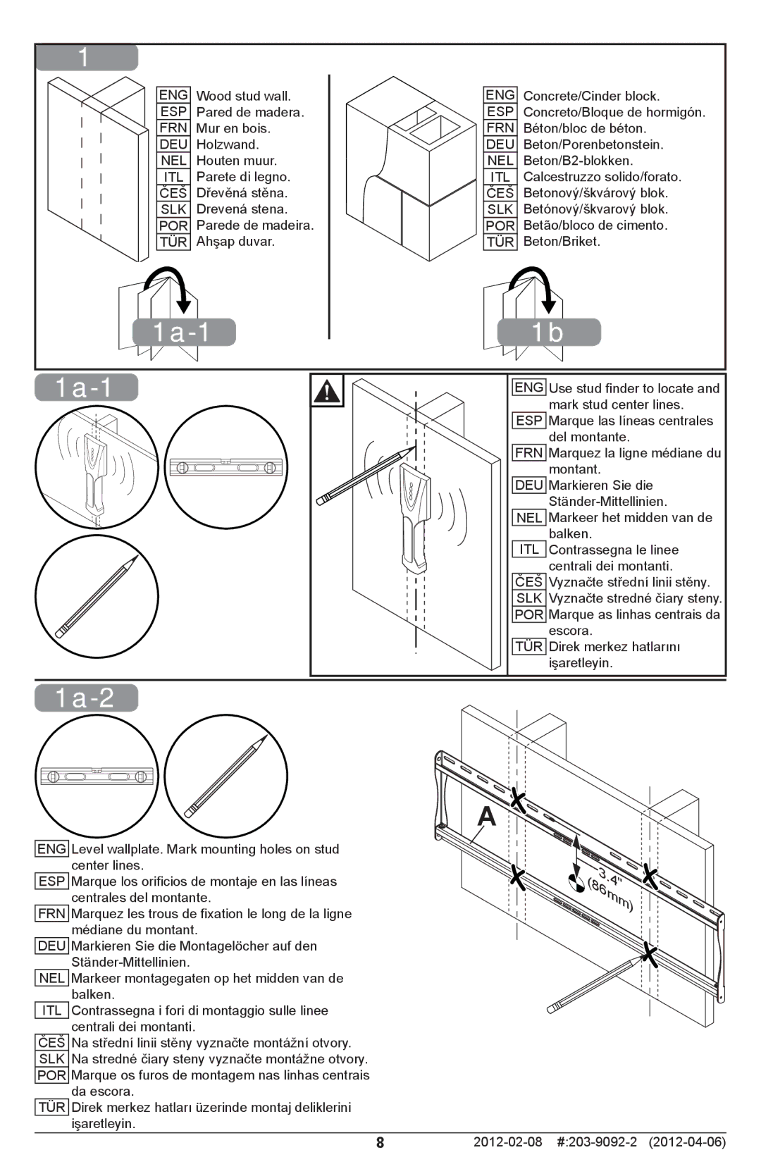 Peerless Industries ST660-S, ST660P-S manual 1a-1 1a-2 