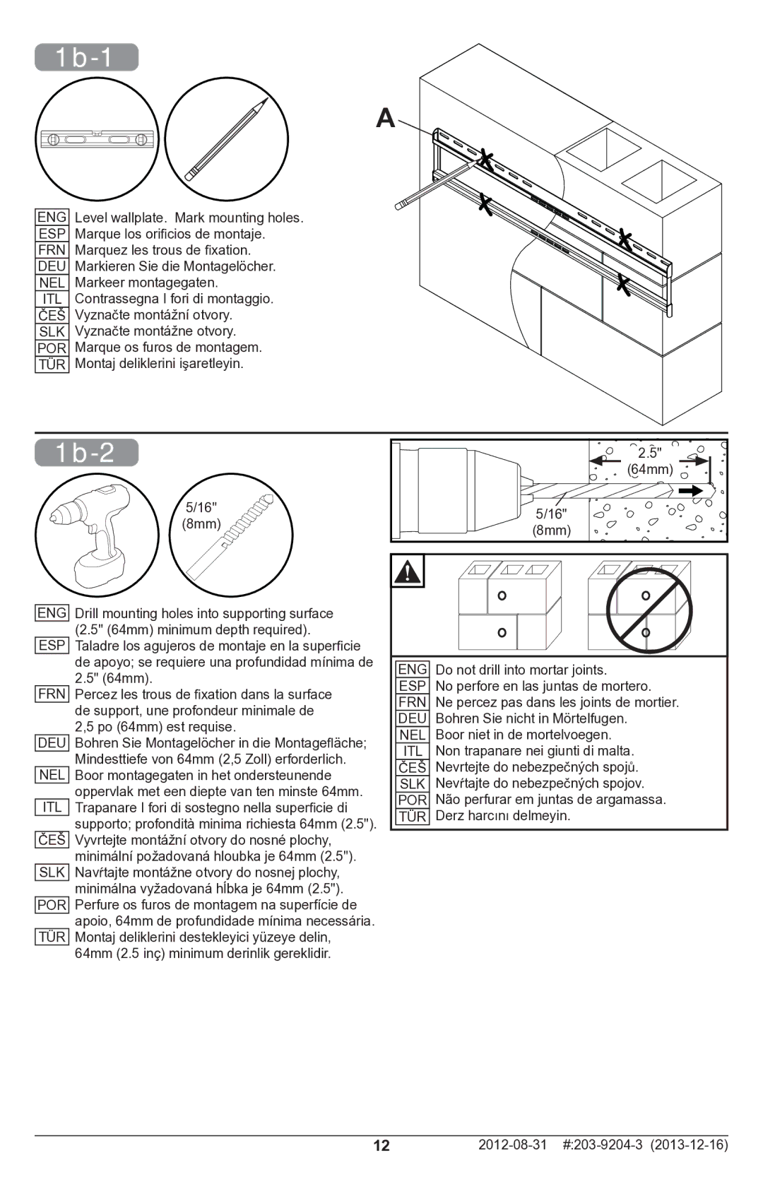 Peerless Industries STL670 manual 1b-1, 1b-2 