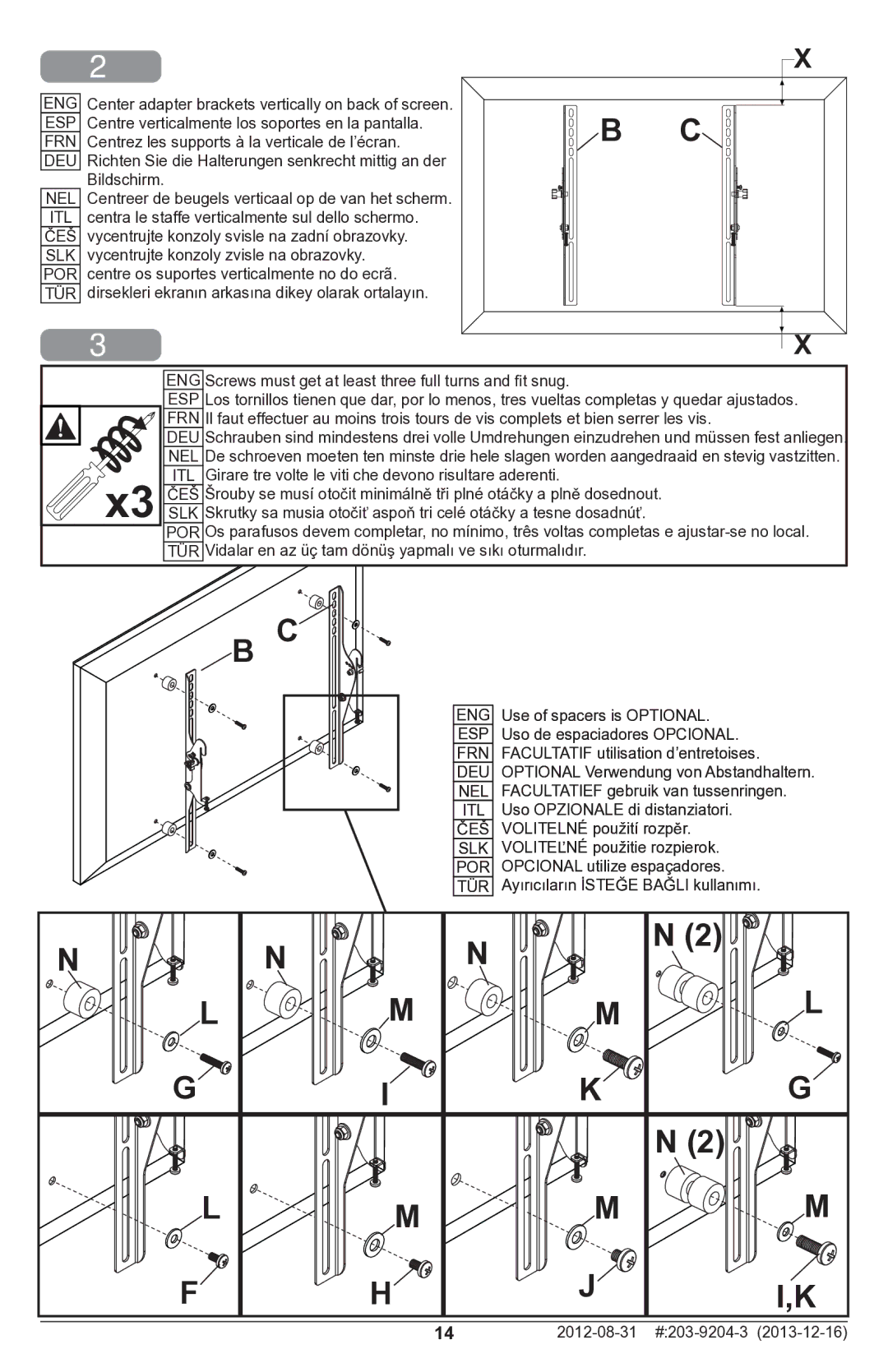 Peerless Industries STL670 manual 2012-08-31 #203-9204-3 2013-12-16 