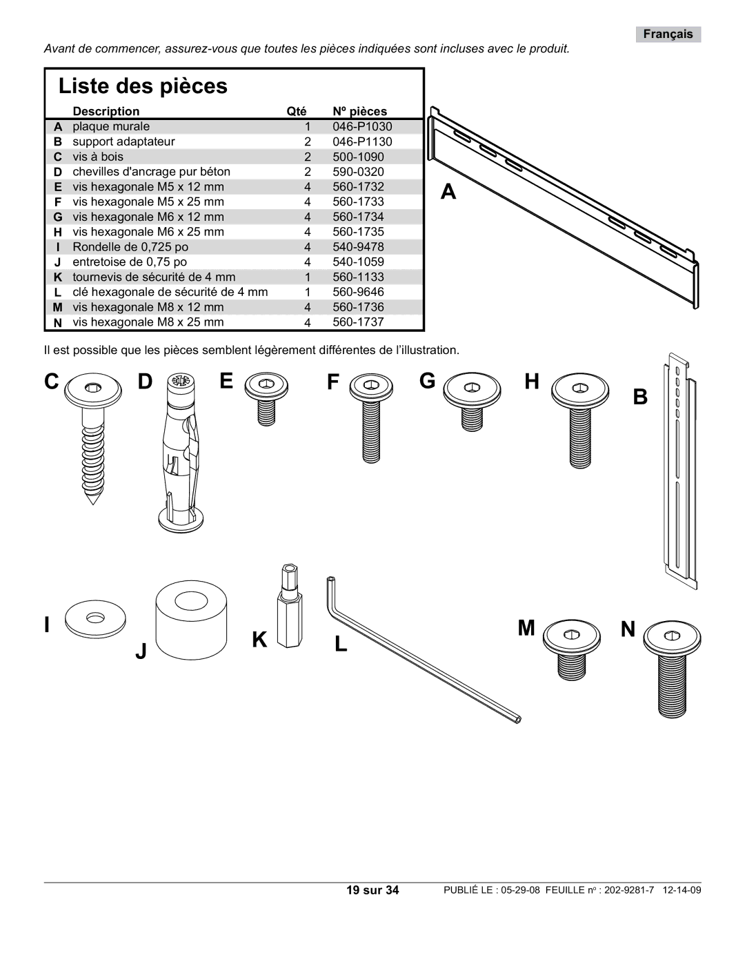 Peerless Industries SUF640P manual Description Qté Nº pièces, 19 sur 