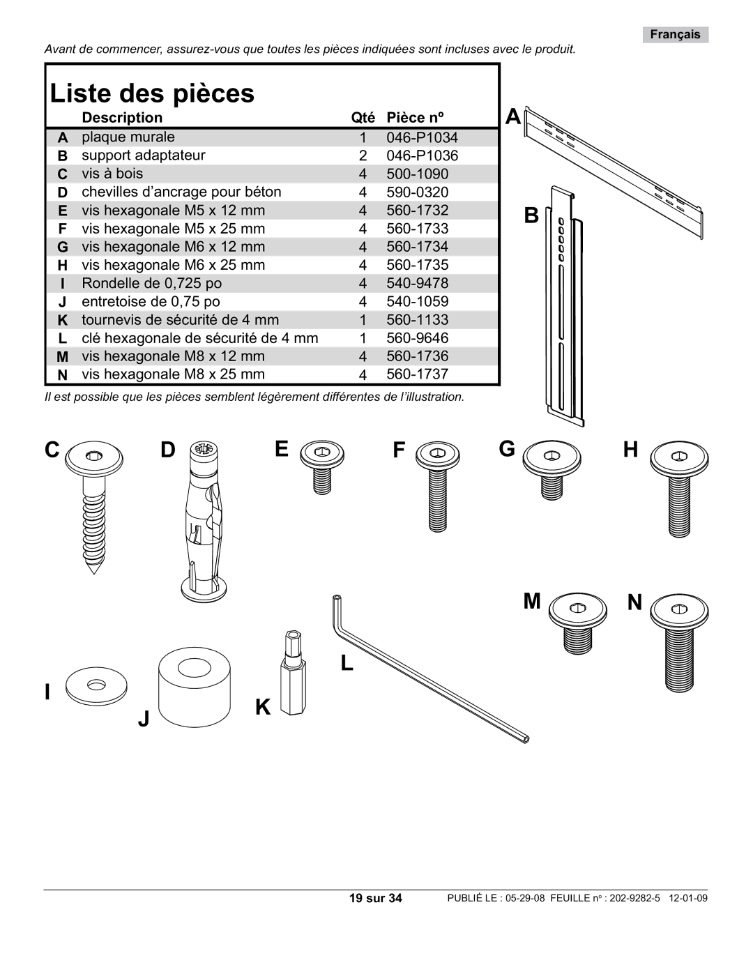 Peerless Industries SUF650P manual Description Qté Pièce nº, 19 sur 