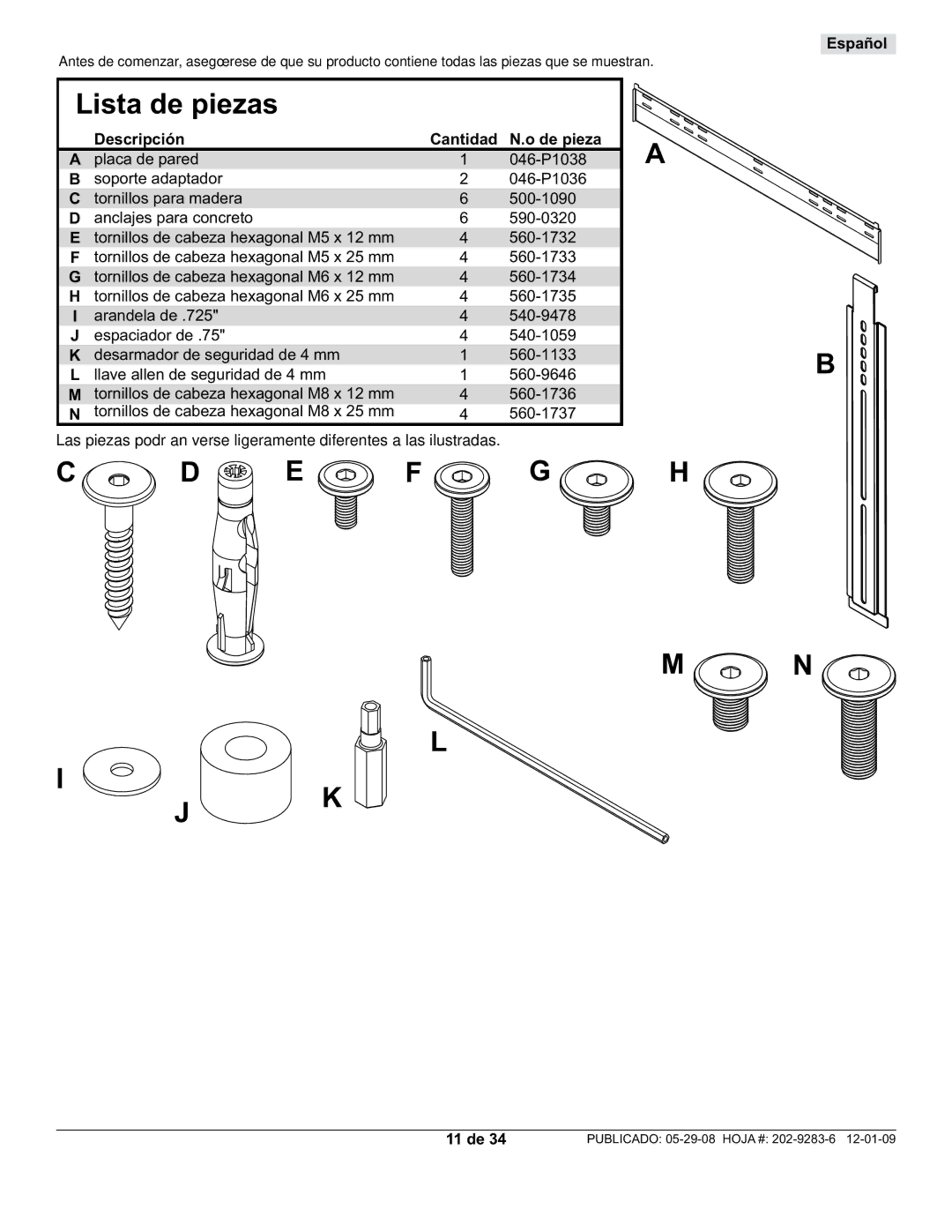 Peerless Industries SUF660P manual Cantidad, 11 de 