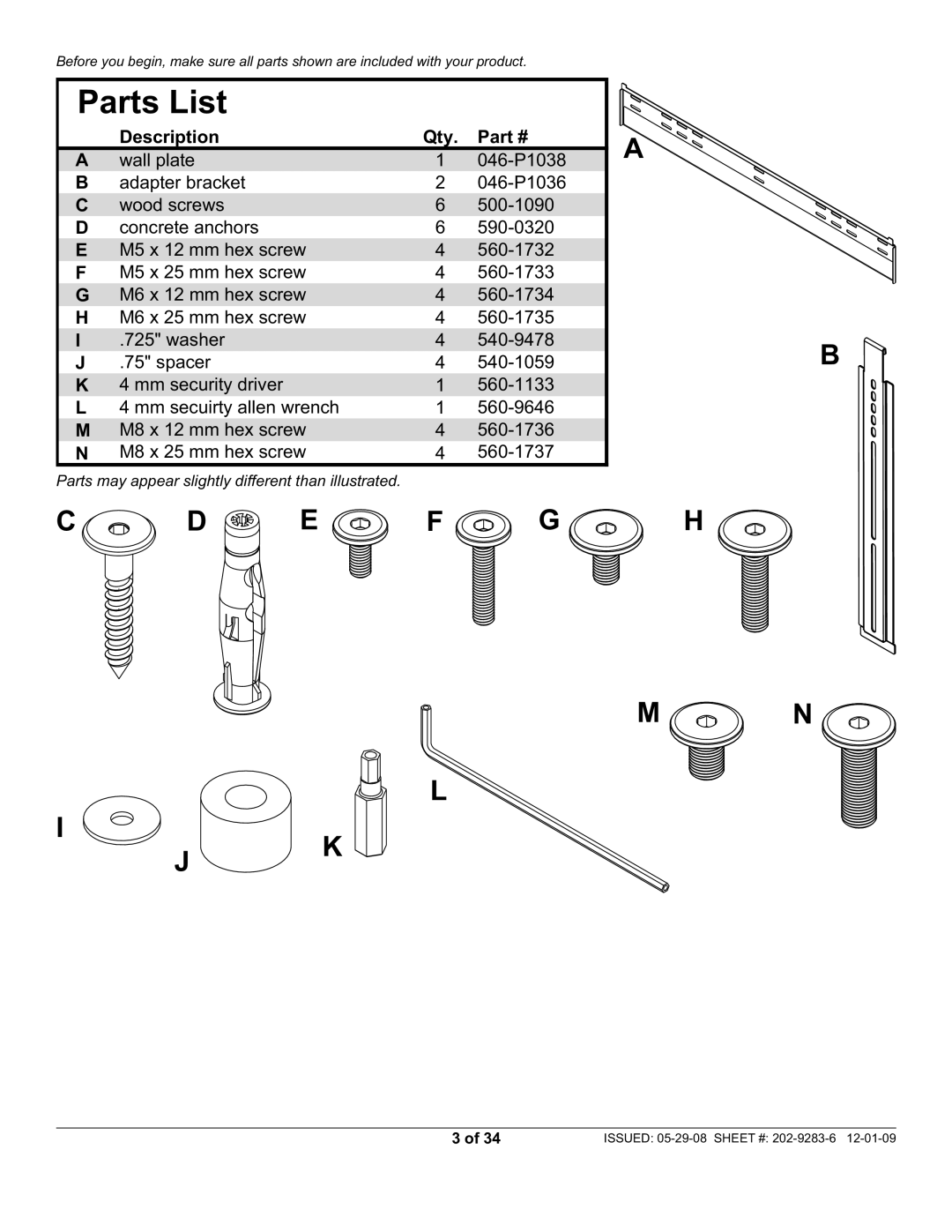 Peerless Industries SUF660P manual Parts List 