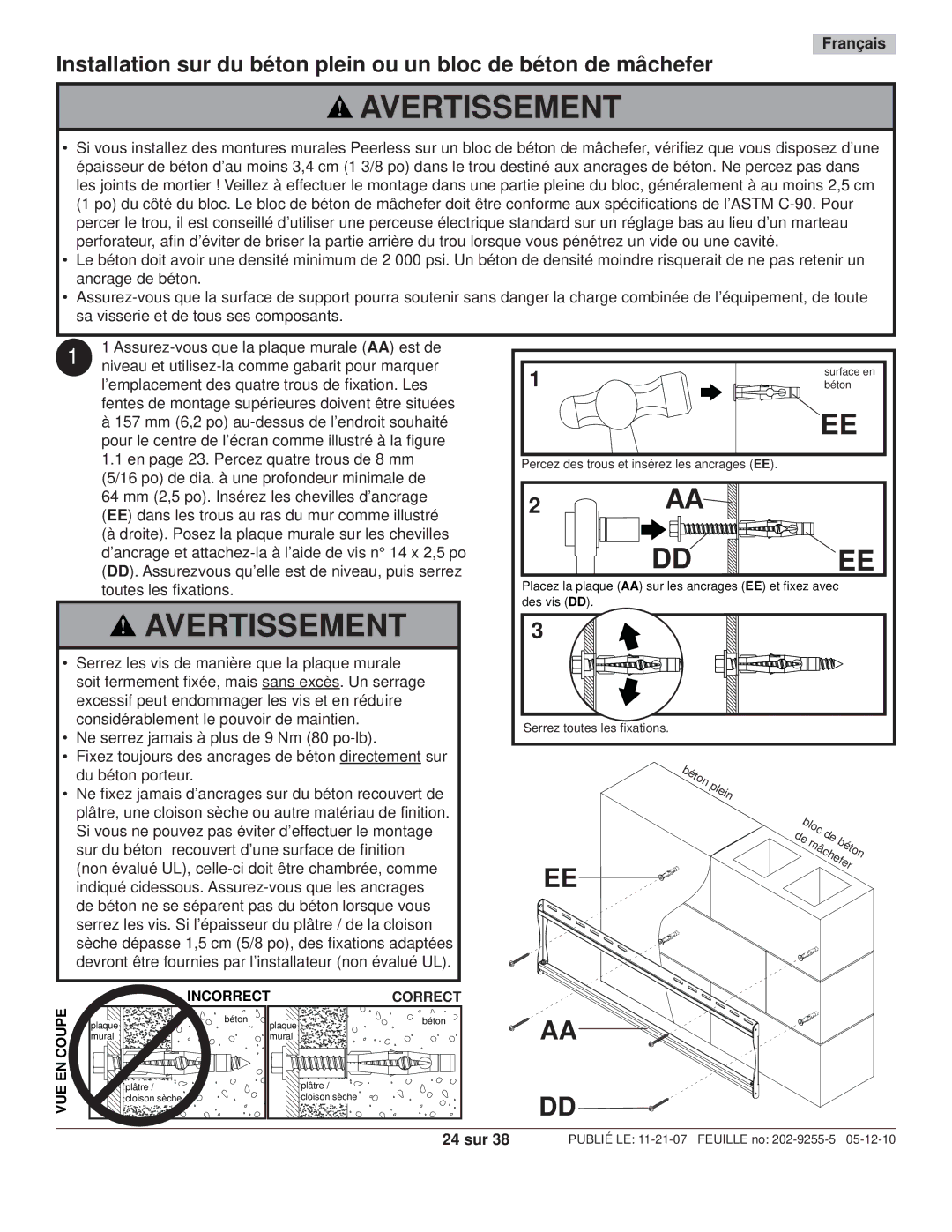 Peerless Industries SWS320/BK, SWS320/SI manual 24 sur, Vue 