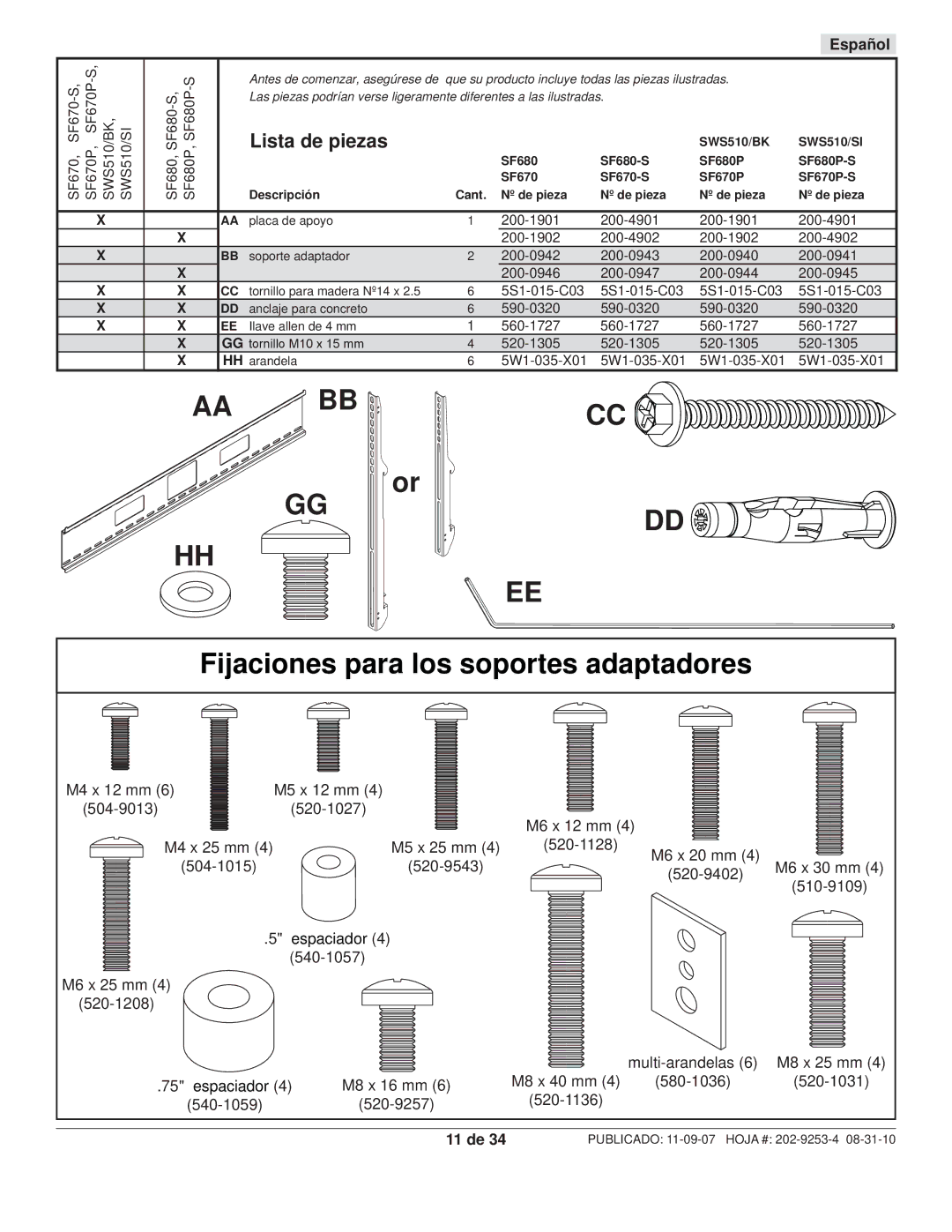 Peerless Industries SWS510/BK, SWS510/SI, SF680-S, SF680P-S, SF670-S, SF670P-S manual Lista de piezas, 11 de 