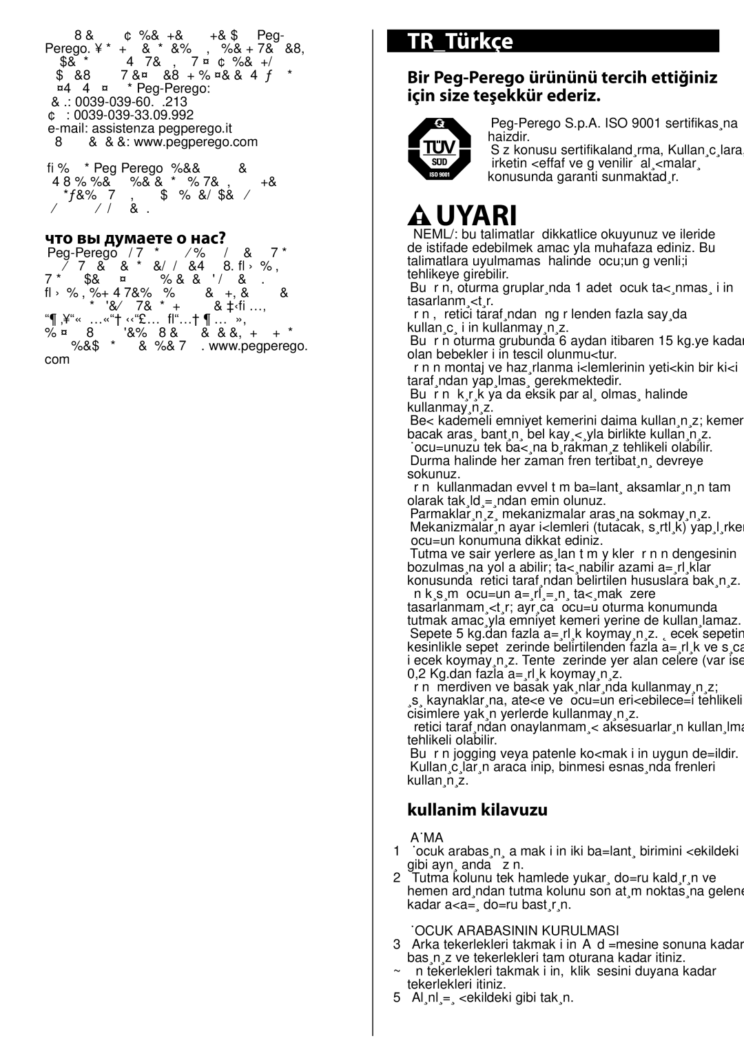 Peg-Perego aria on track manual Uyari, TRTürkçe, Что вы думаете о нас?, Kullanim kilavuzu 