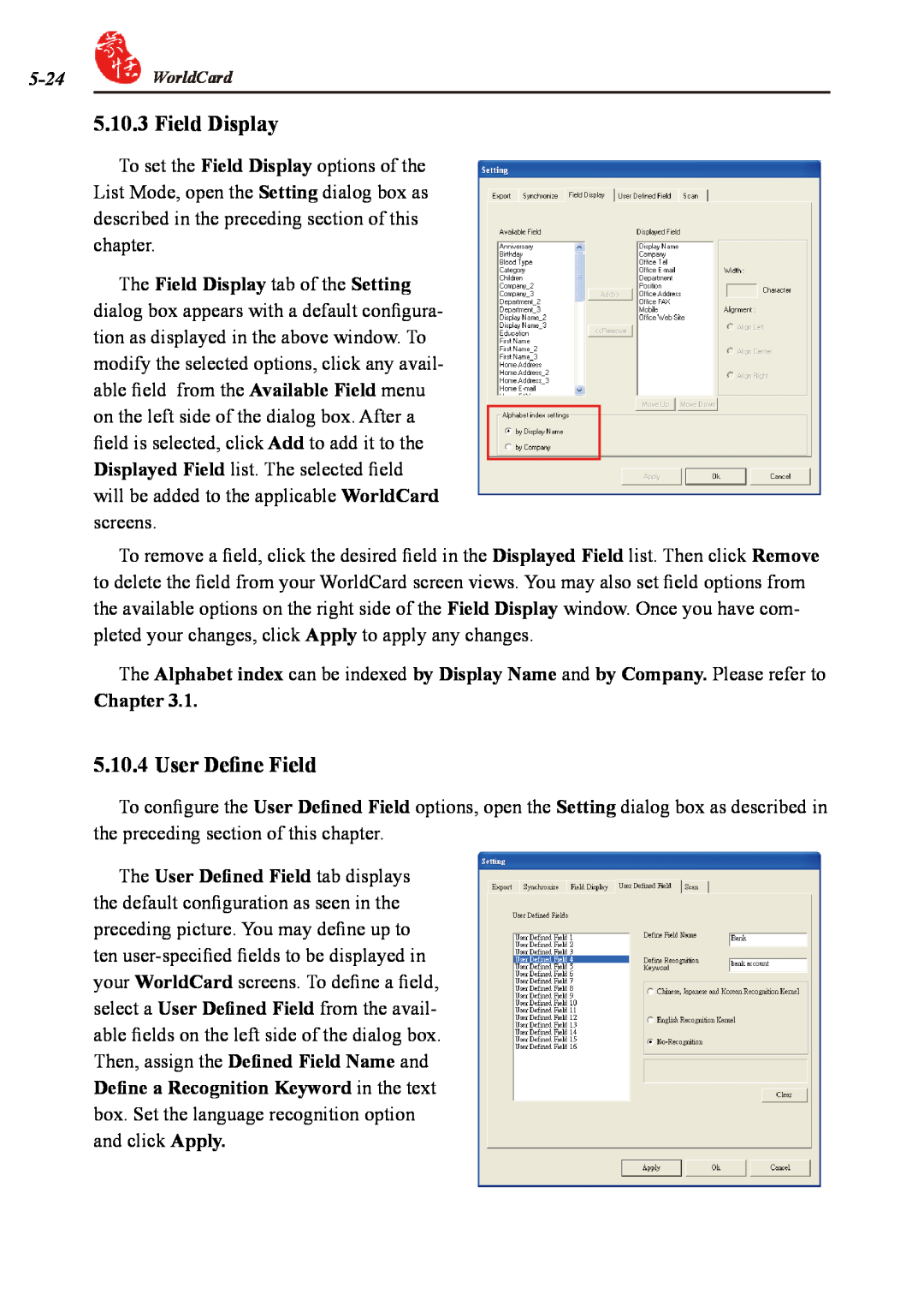 Penpower duet 2 user manual Field Display, User Define Field 