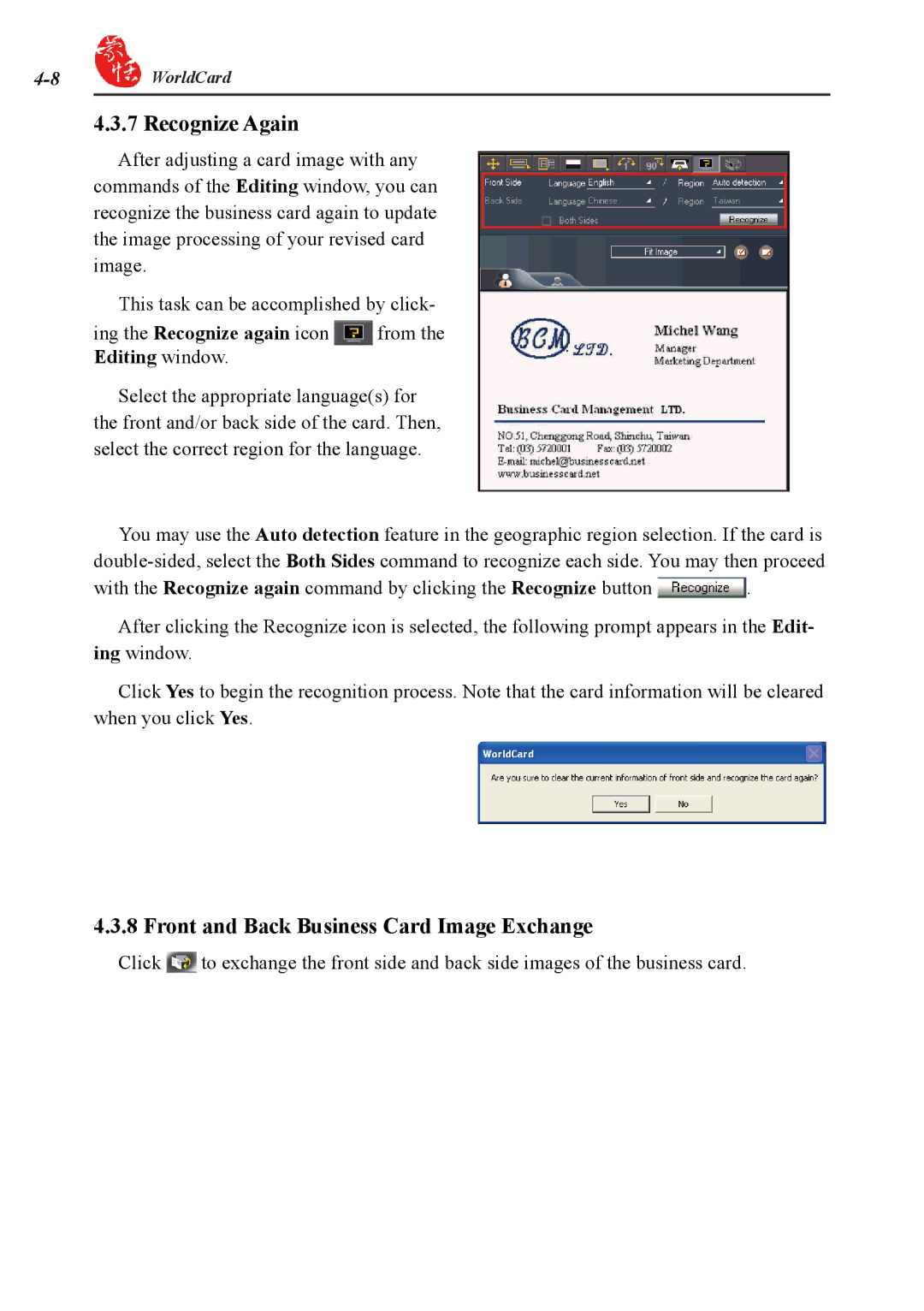 Penpower duet 2 user manual Recognize Again, Front and Back Business Card Image Exchange 