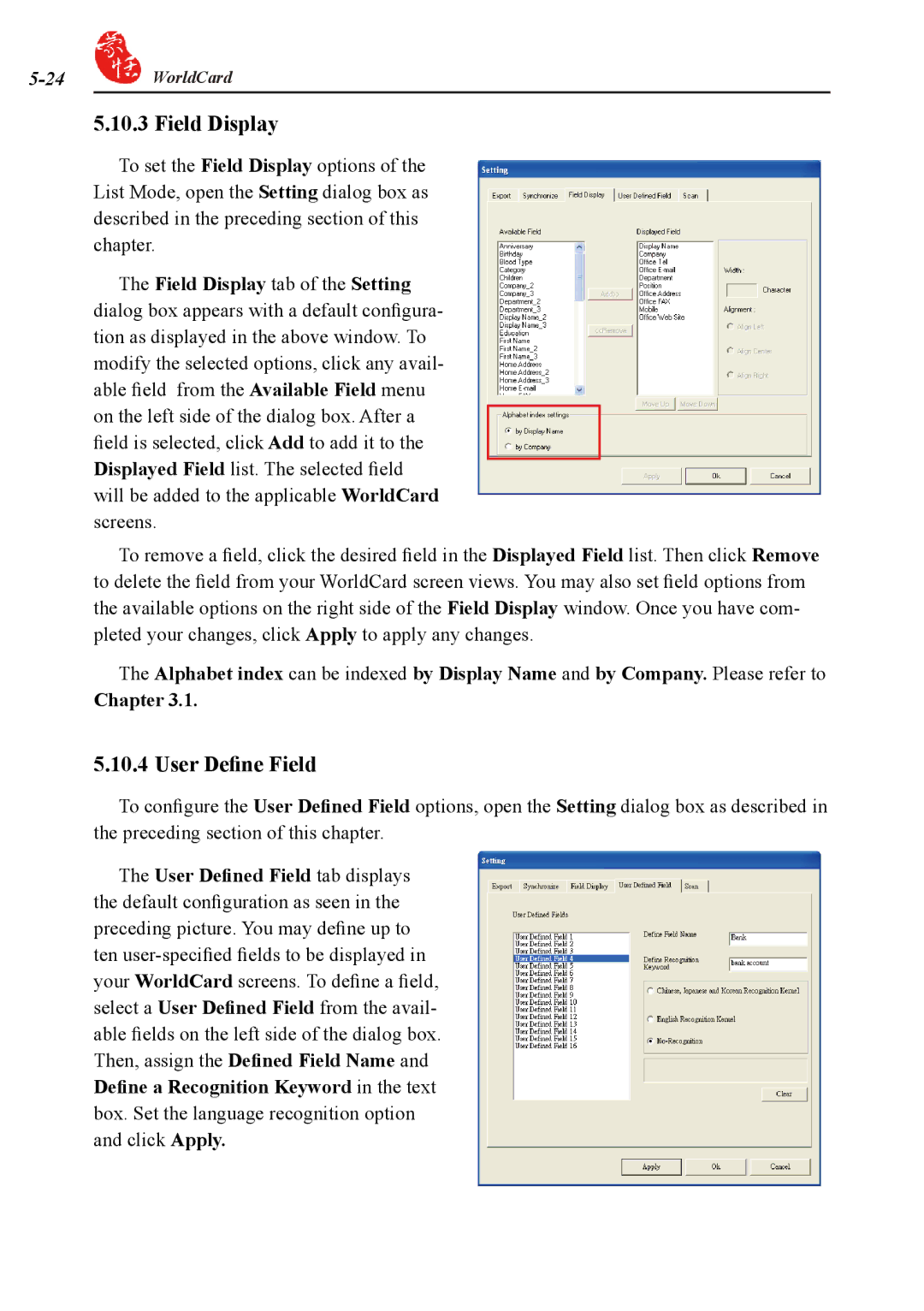 Penpower duet 2 user manual Field Display, User Define Field 