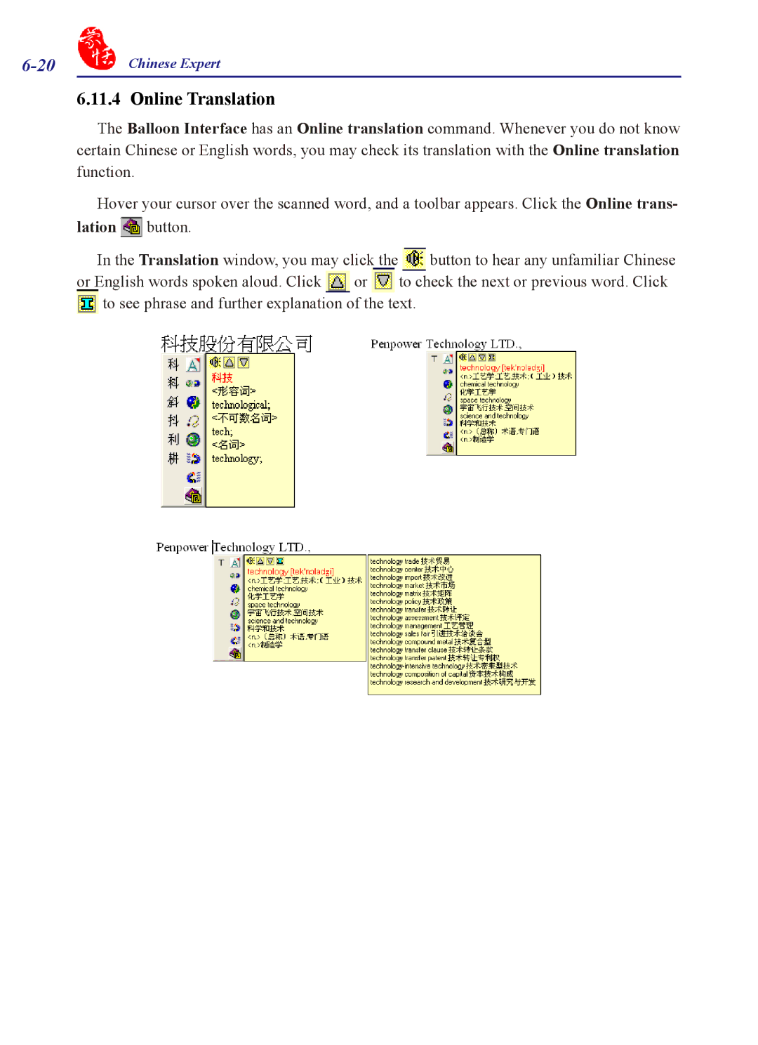 Penpower PCE Scanner, PCE Writing Pad, PCE Trial, PCE Standard user manual Online Translation 