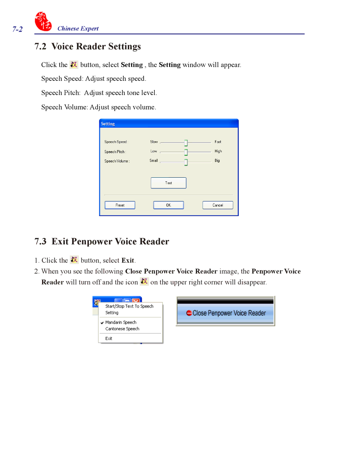 Penpower PCE Scanner, PCE Writing Pad, PCE Trial, PCE Standard user manual Voice Reader Settings, Exit Penpower Voice Reader 