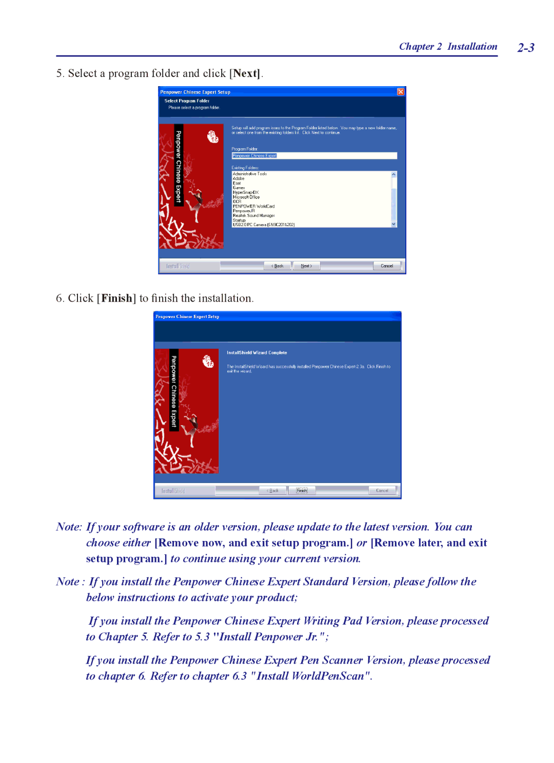 Penpower PCE Writing Pad, PCE Trial, PCE Standard, PCE Scanner user manual Installation 