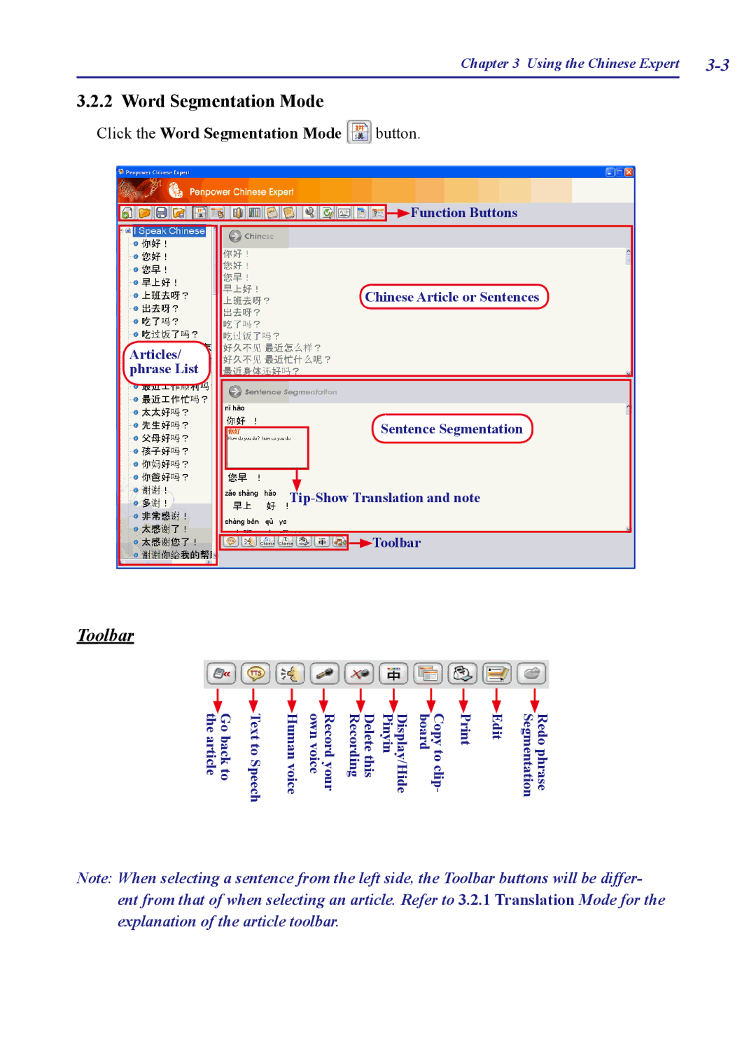 Penpower PCE Writing Pad, PCE Trial, PCE Standard, PCE Scanner user manual Click the Word Segmentation Mode button 