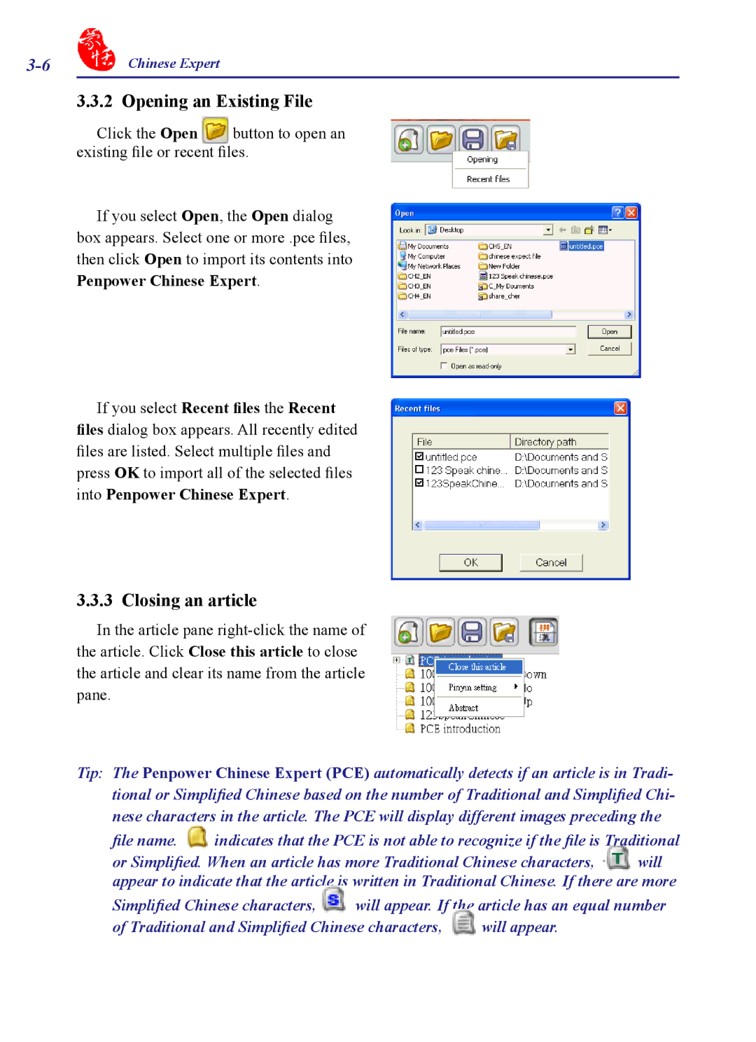 Penpower PCE Scanner, PCE Writing Pad, PCE Trial, PCE Standard user manual Opening an Existing File, Closing an article 