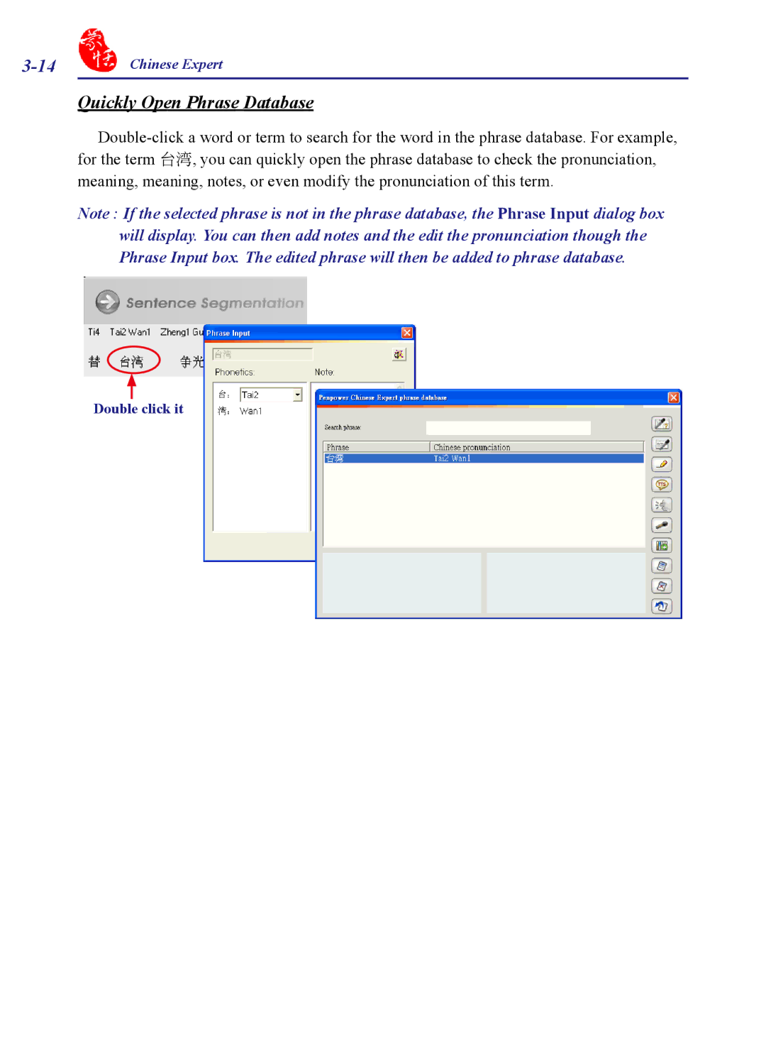 Penpower PCE Scanner, PCE Writing Pad, PCE Trial, PCE Standard user manual Quickly Open Phrase Database 