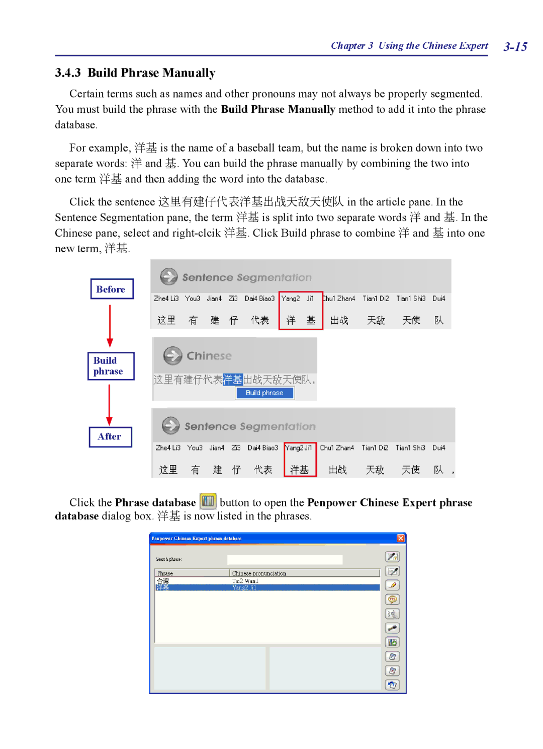 Penpower PCE Writing Pad, PCE Trial, PCE Standard, PCE Scanner user manual Build Phrase Manually 