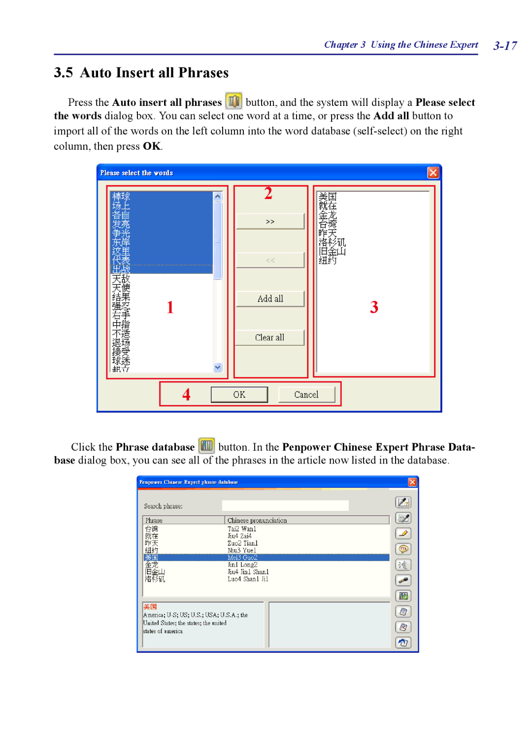 Penpower PCE Standard, PCE Writing Pad, PCE Trial, PCE Scanner user manual Auto Insert all Phrases 