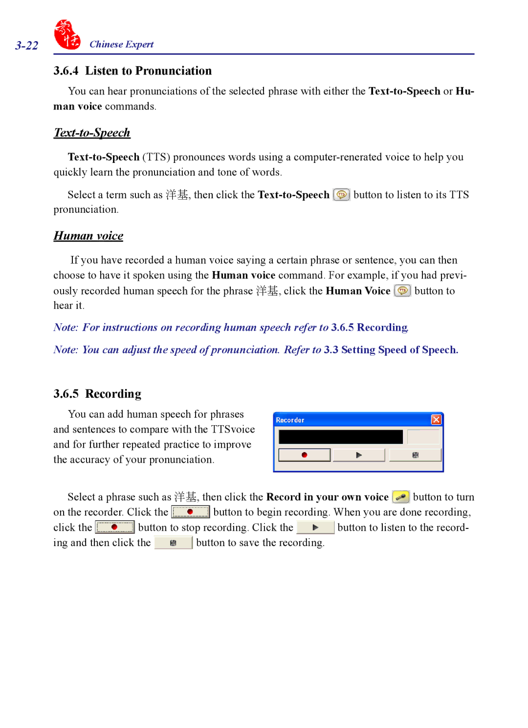 Penpower PCE Scanner, PCE Writing Pad, PCE Trial user manual Listen to Pronunciation, Text-to-Speech, Human voice, Recording 