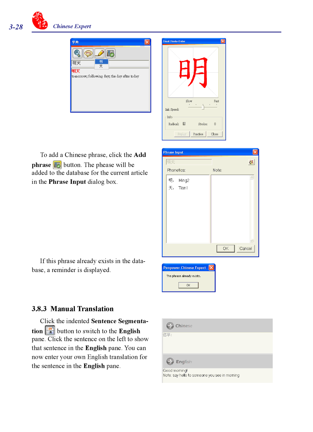 Penpower PCE Trial, PCE Writing Pad, PCE Standard, PCE Scanner user manual Manual Translation 