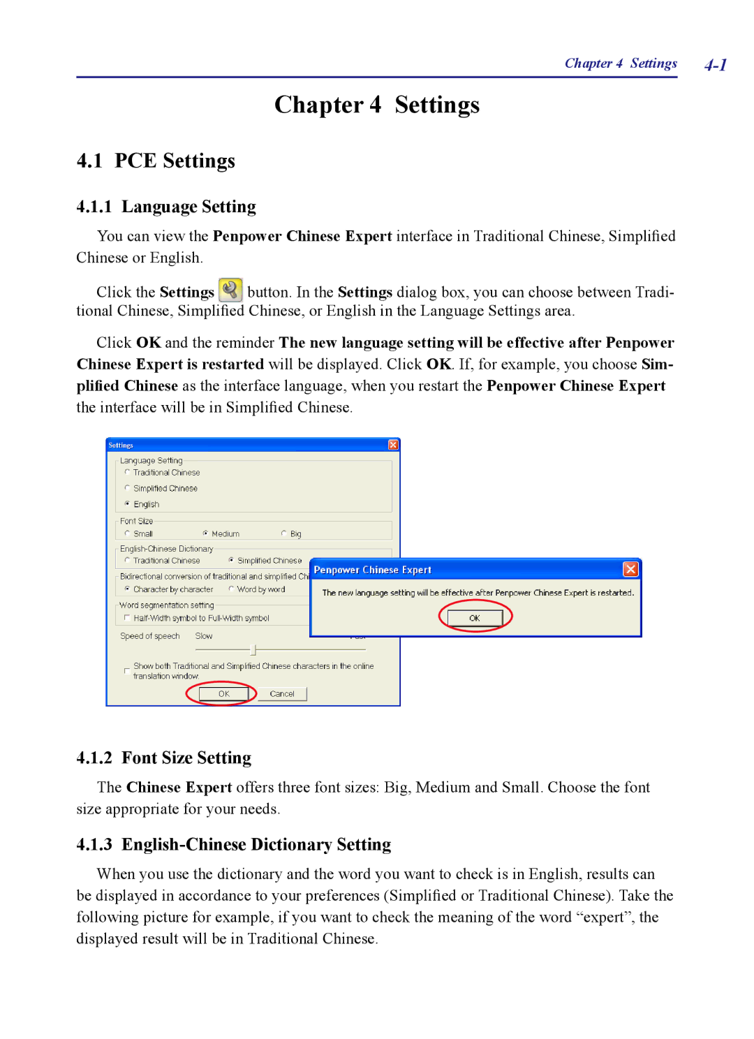 Penpower PCE Writing Pad, PCE Trial PCE Settings, Language Setting, Font Size Setting, English-Chinese Dictionary Setting 