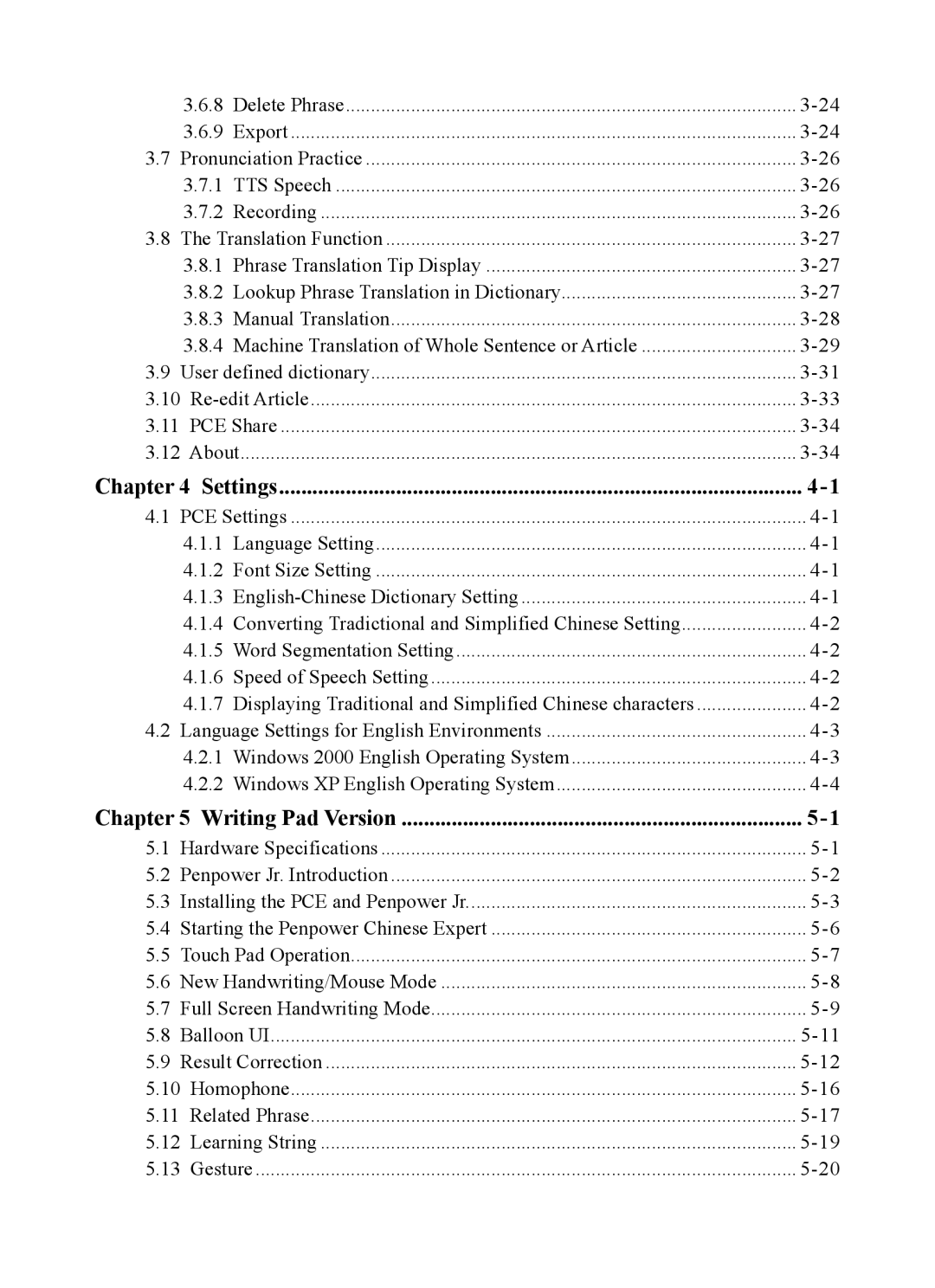 Penpower PCE Trial, PCE Writing Pad, PCE Standard, PCE Scanner user manual Settings, Writing Pad Version 