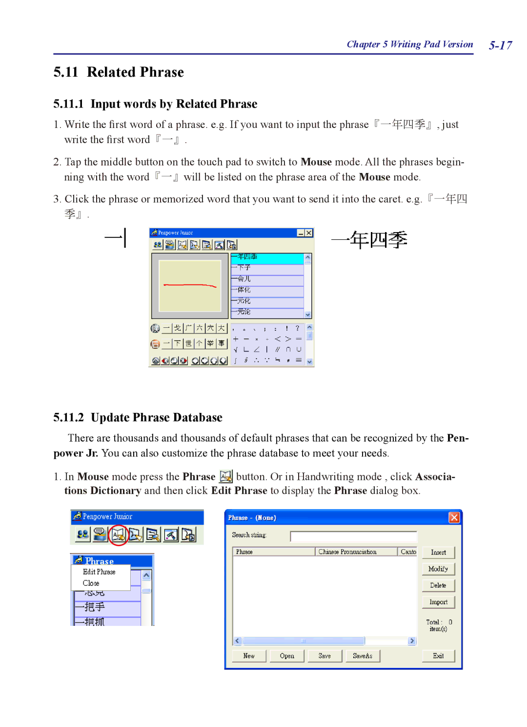 Penpower PCE Writing Pad, PCE Trial, PCE Standard, PCE Scanner Input words by Related Phrase, Update Phrase Database 