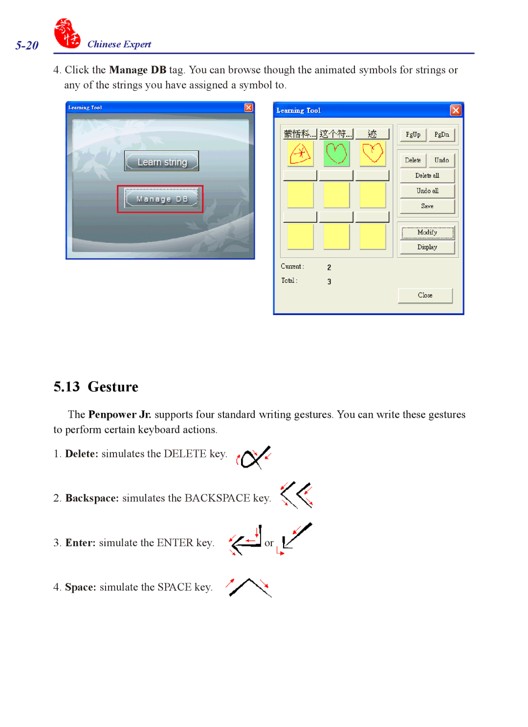 Penpower PCE Scanner, PCE Writing Pad, PCE Trial, PCE Standard user manual Gesture 