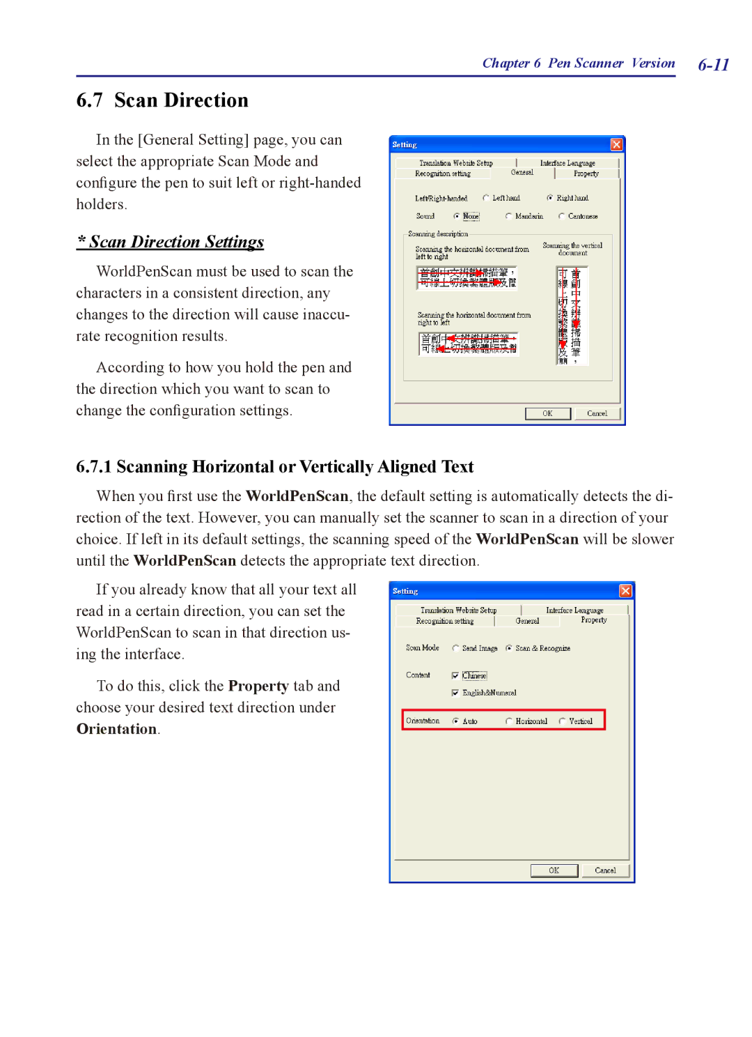 Penpower PCE Standard, PCE Writing Pad Scan Direction Settings, Scanning Horizontal or Vertically Aligned Text 