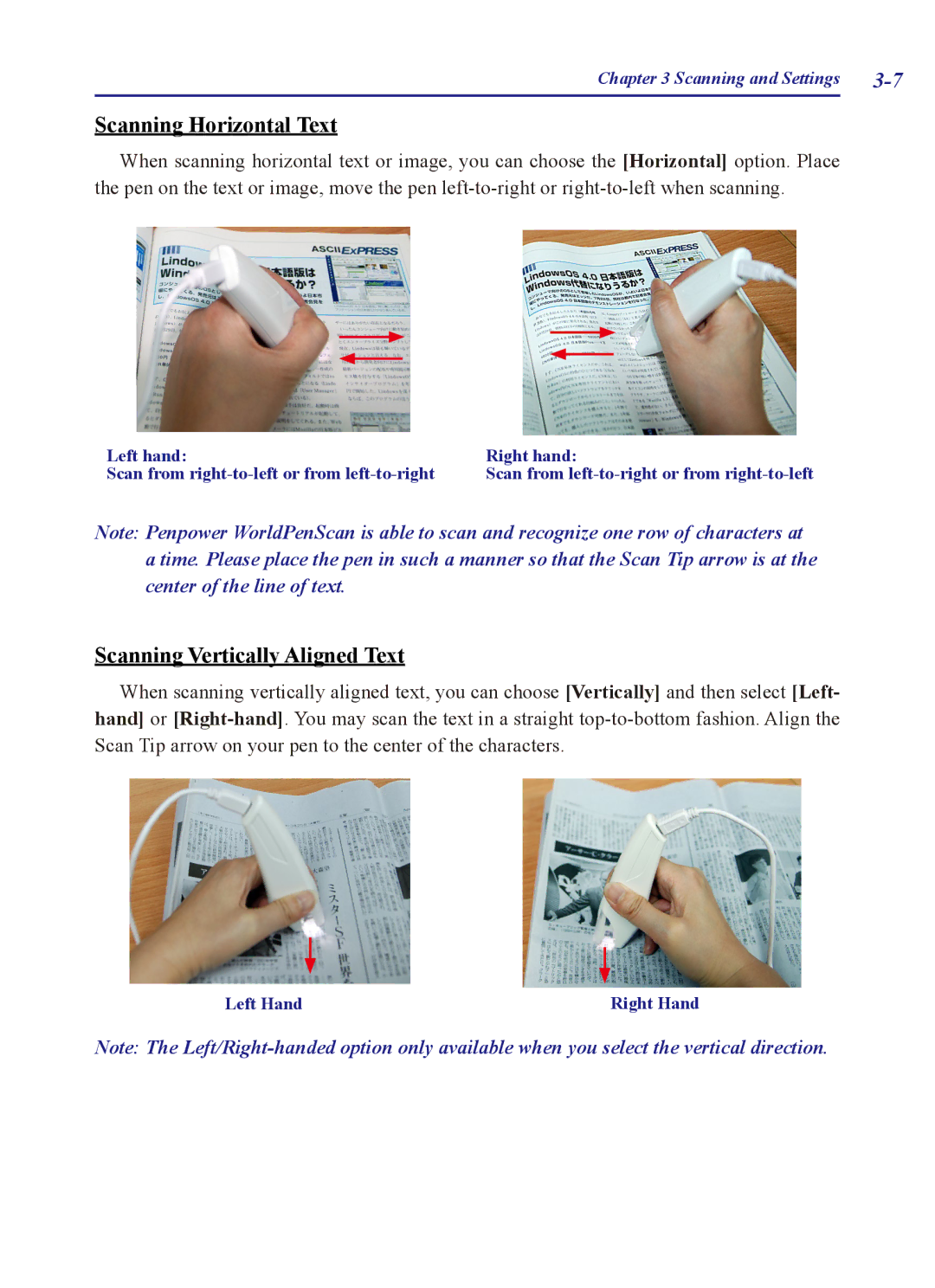 Penpower WorldPenScan Pro user manual Scanning Horizontal Text, Scanning Vertically Aligned Text 