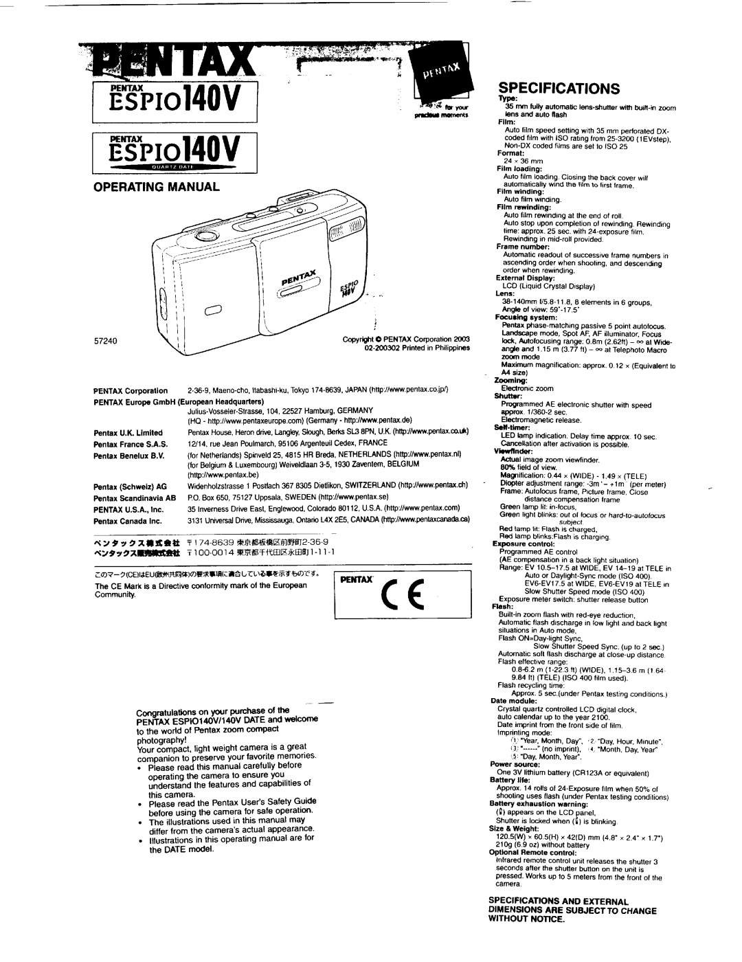 Pentax 140V manual 