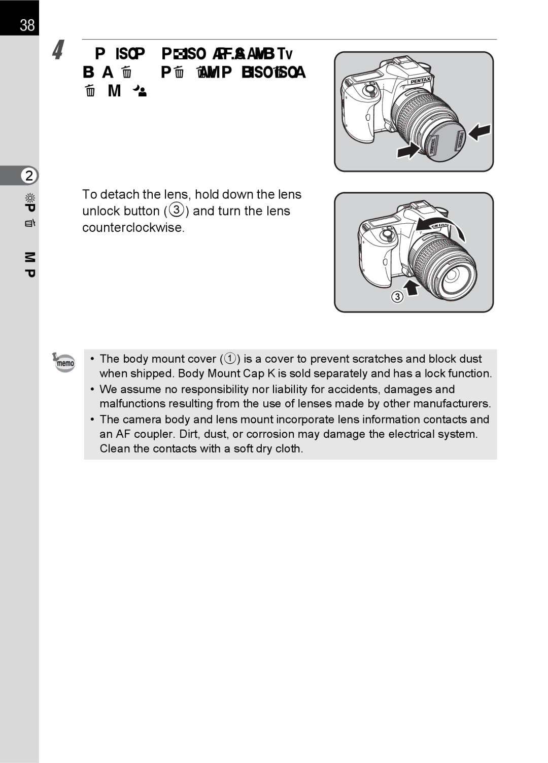 Pentax K100 D specifications GettingStarted 