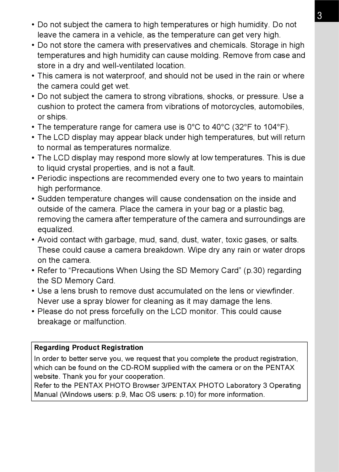 Pentax K100 D specifications Regarding Product Registration 